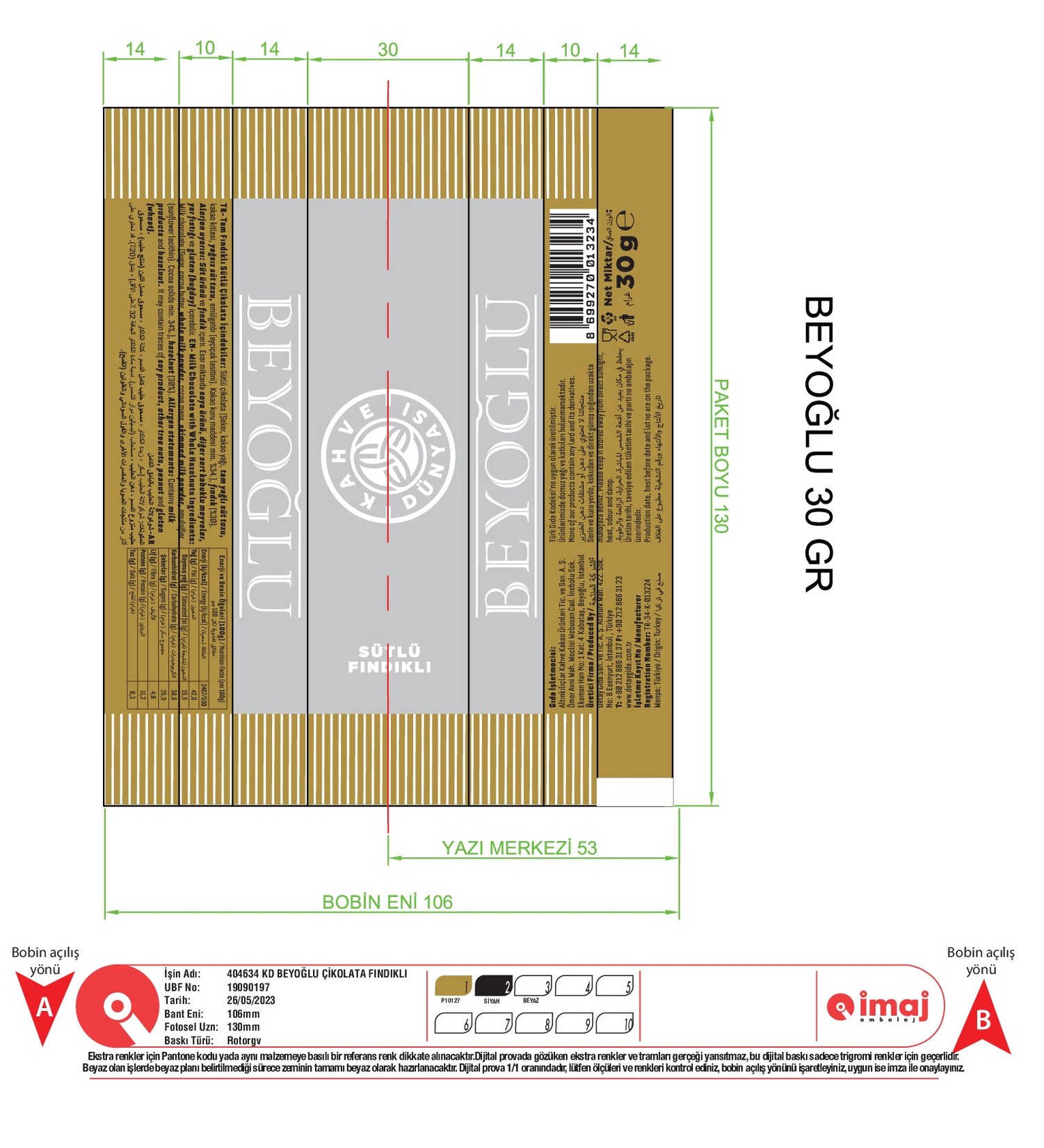 product-safety-info-image
