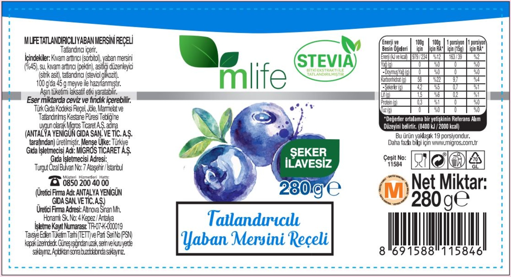 product-safety-info-image