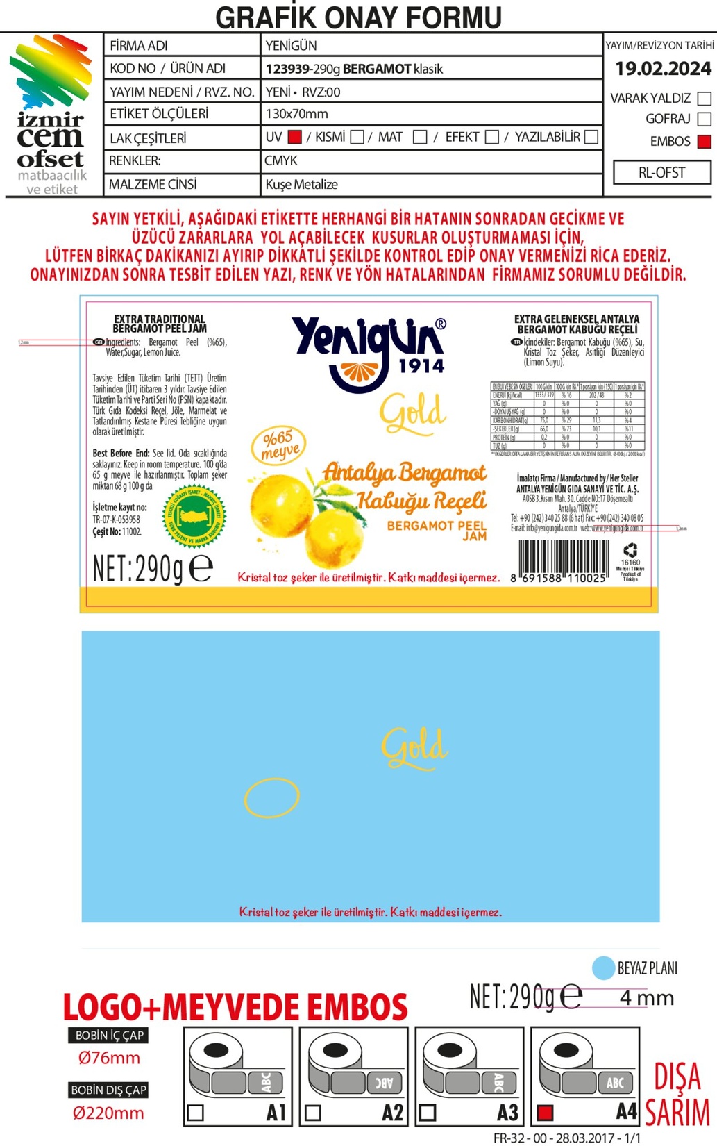 product-safety-info-image