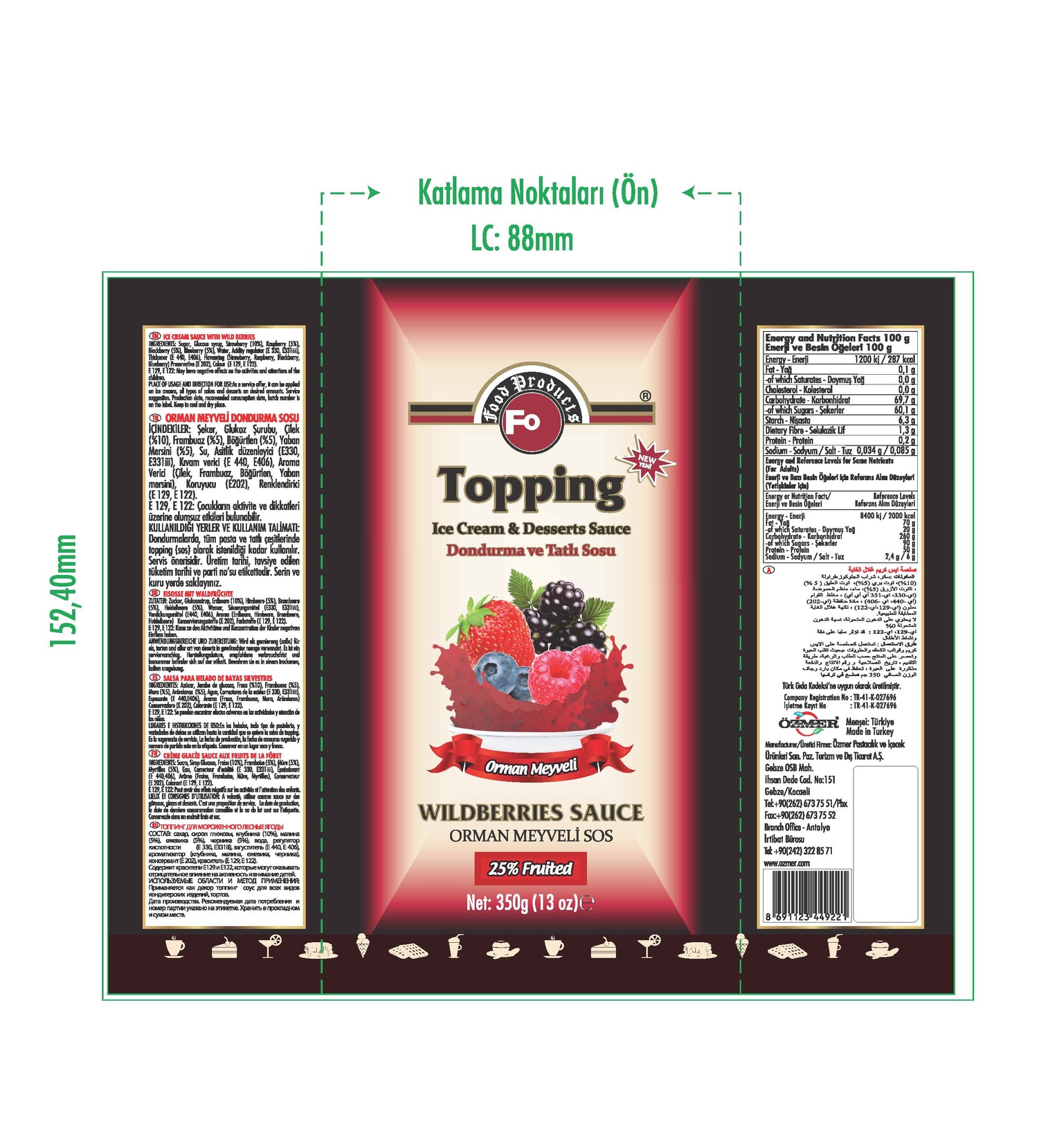 product-safety-info-image