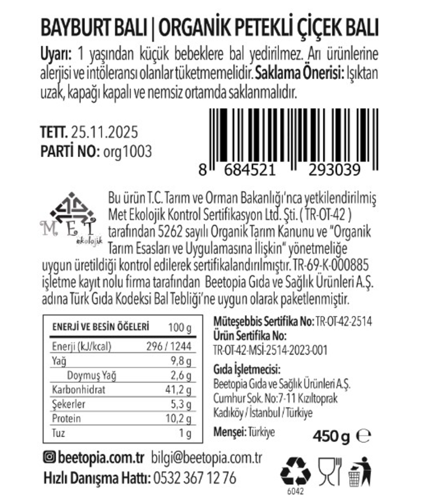 product-safety-info-image