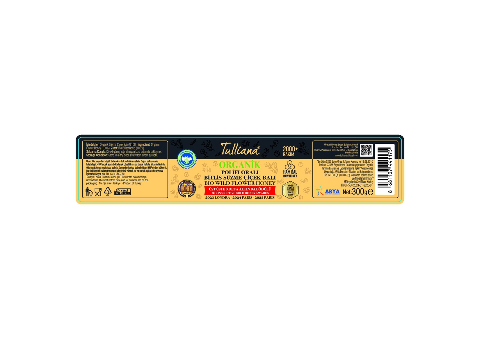 product-safety-info-image
