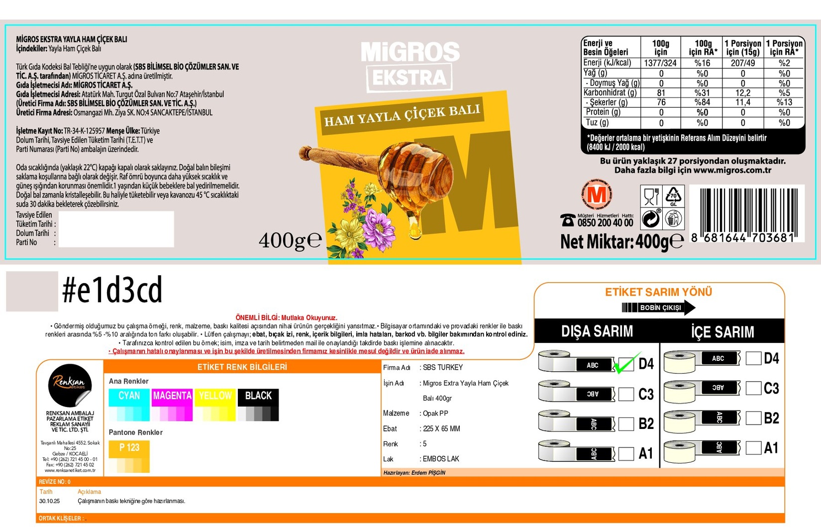 product-safety-info-image