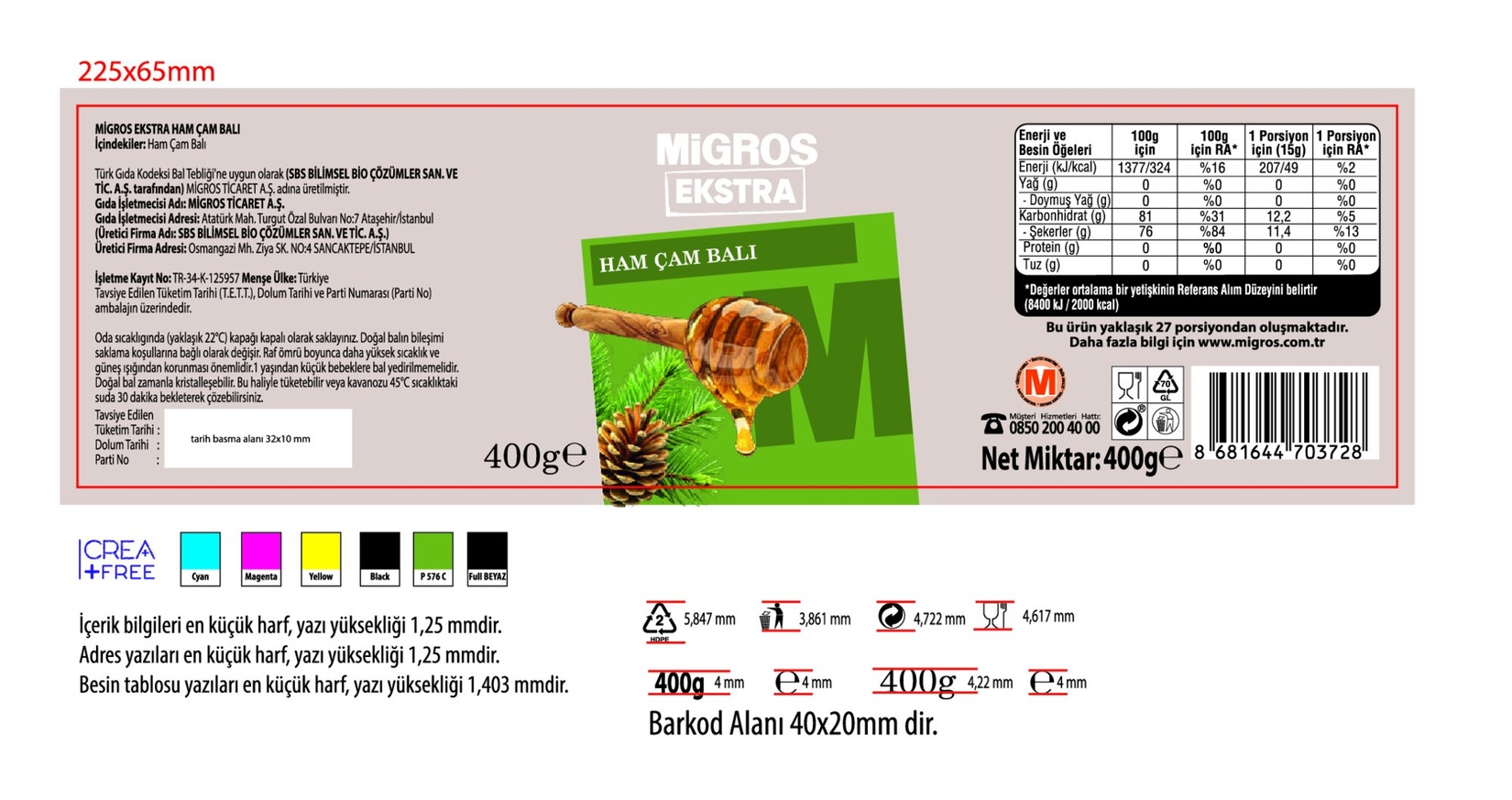 product-safety-info-image