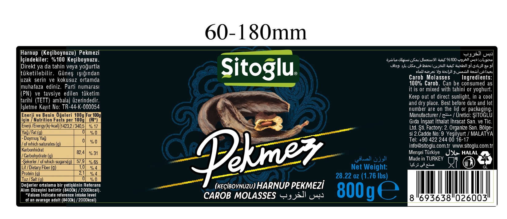 product-safety-info-image