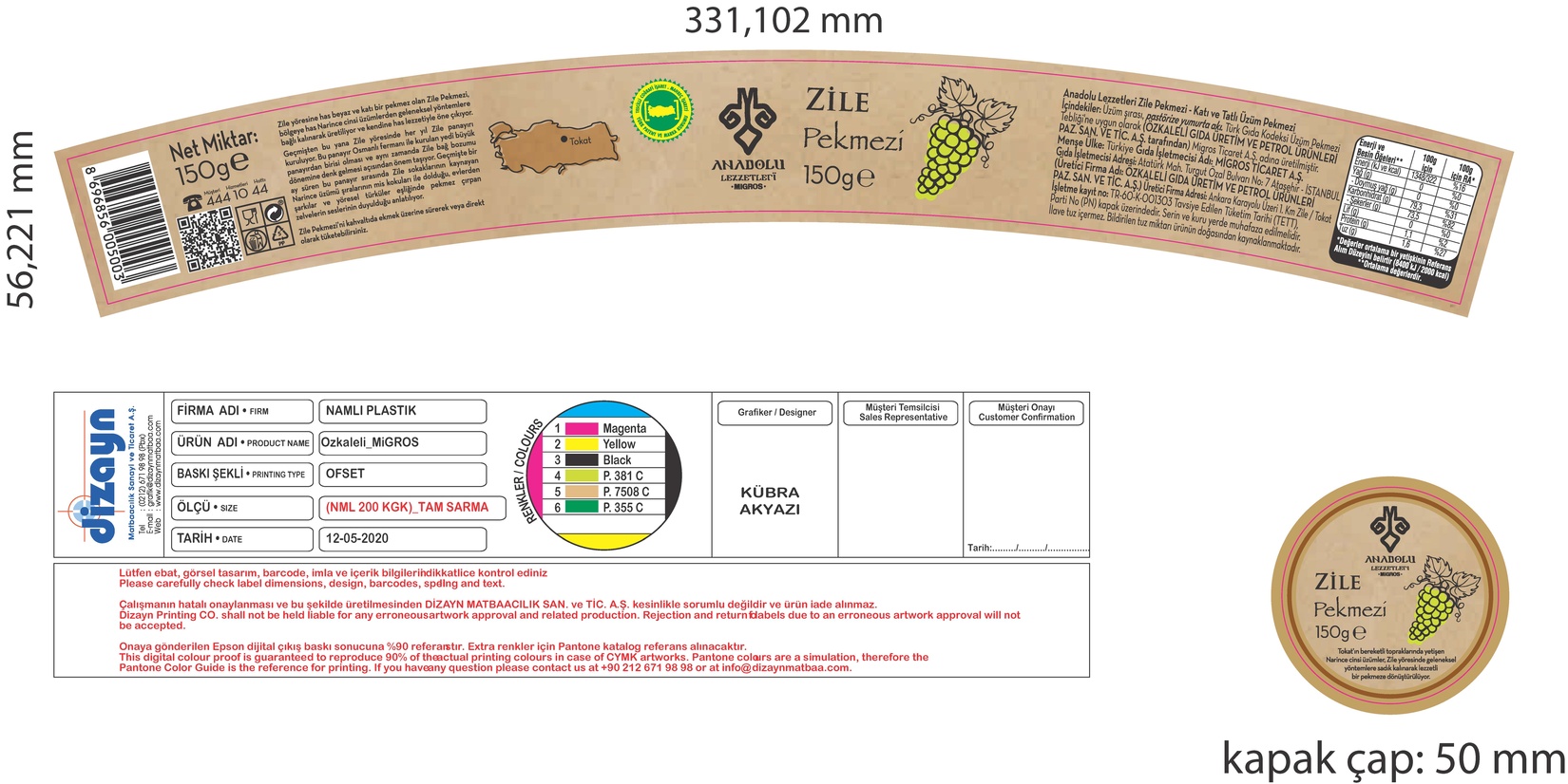 product-safety-info-image
