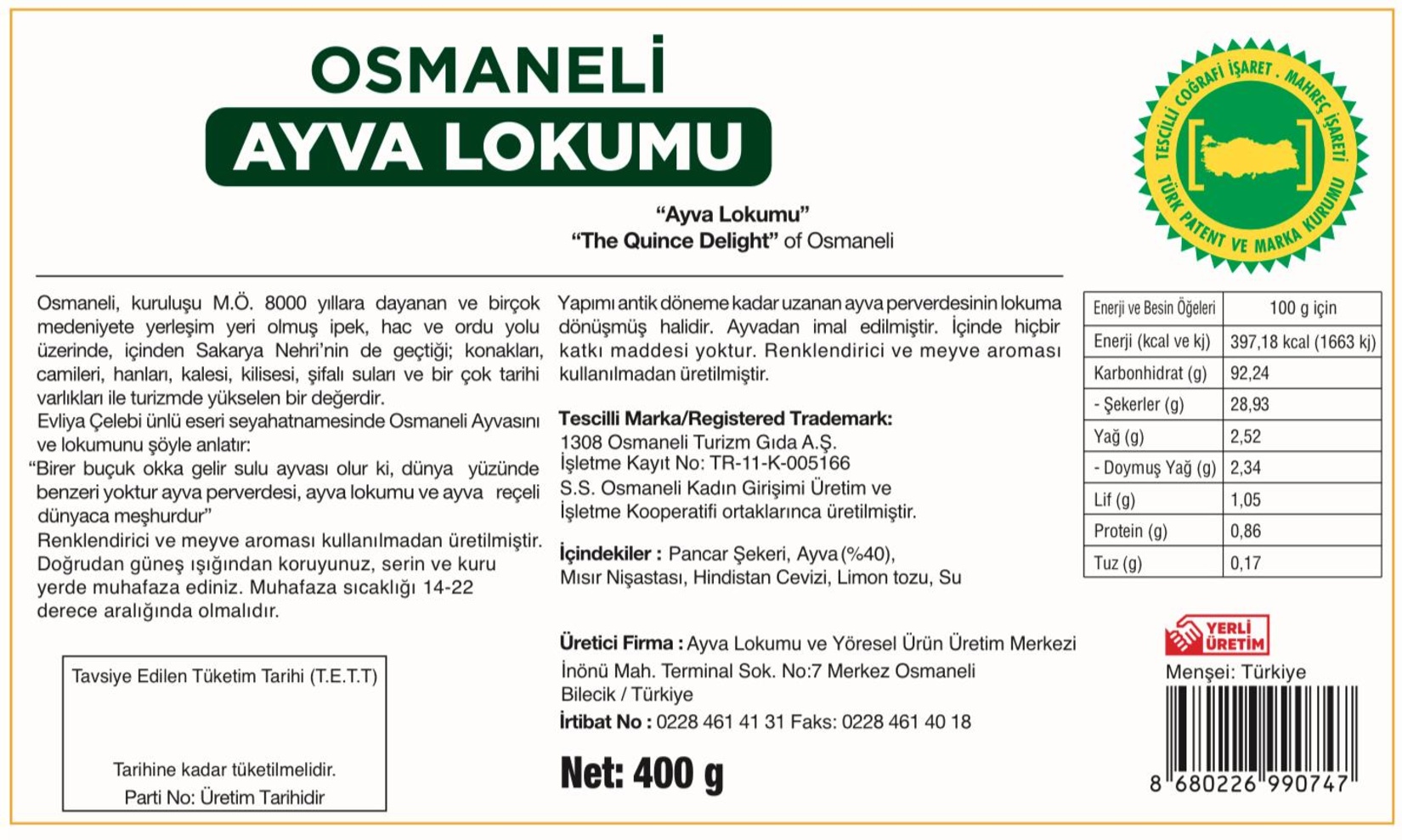 product-safety-info-image