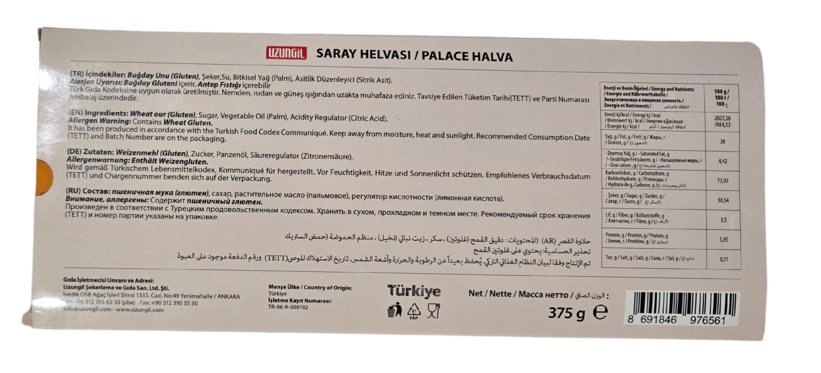 product-safety-info-image