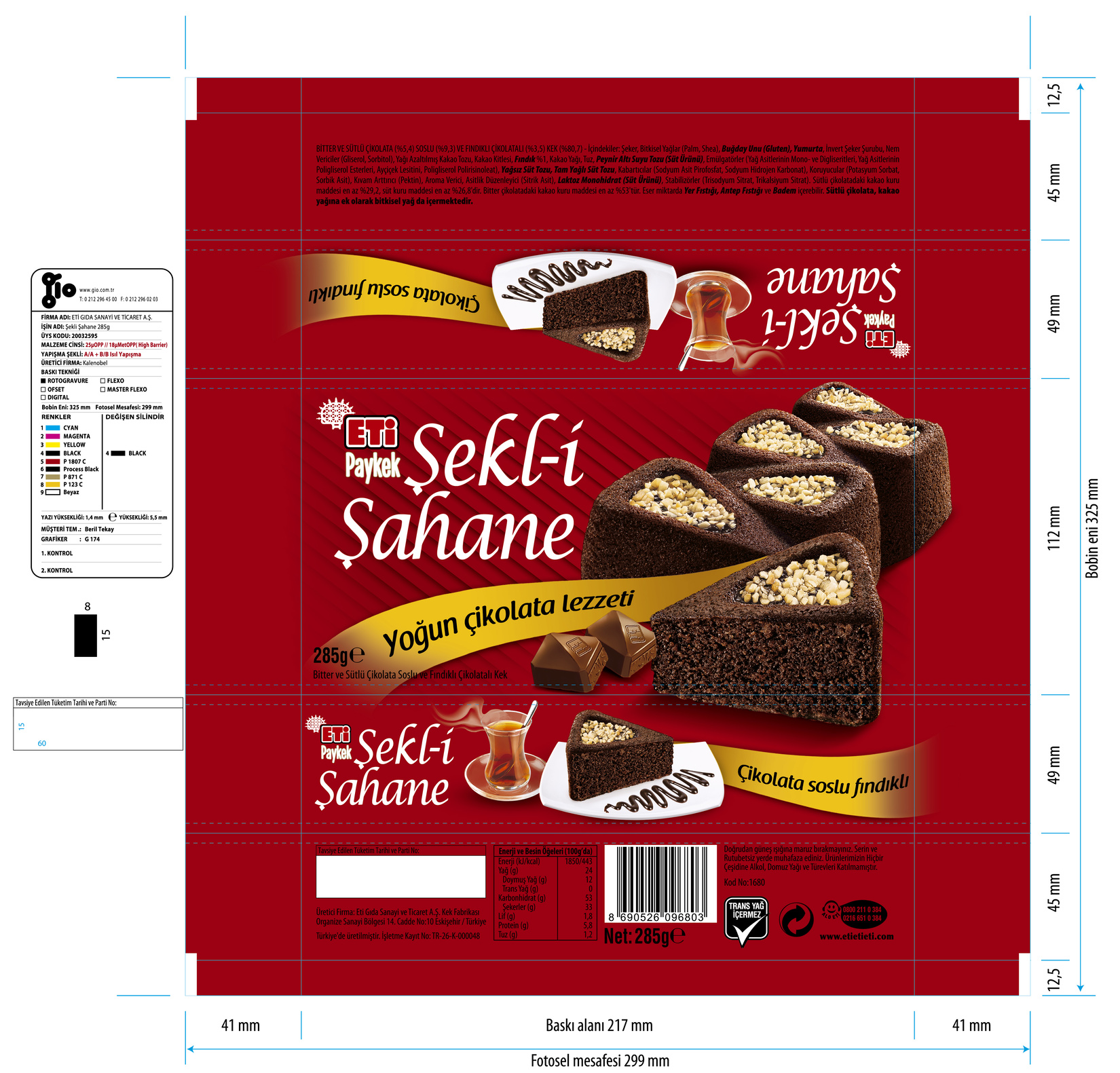 product-safety-info-image