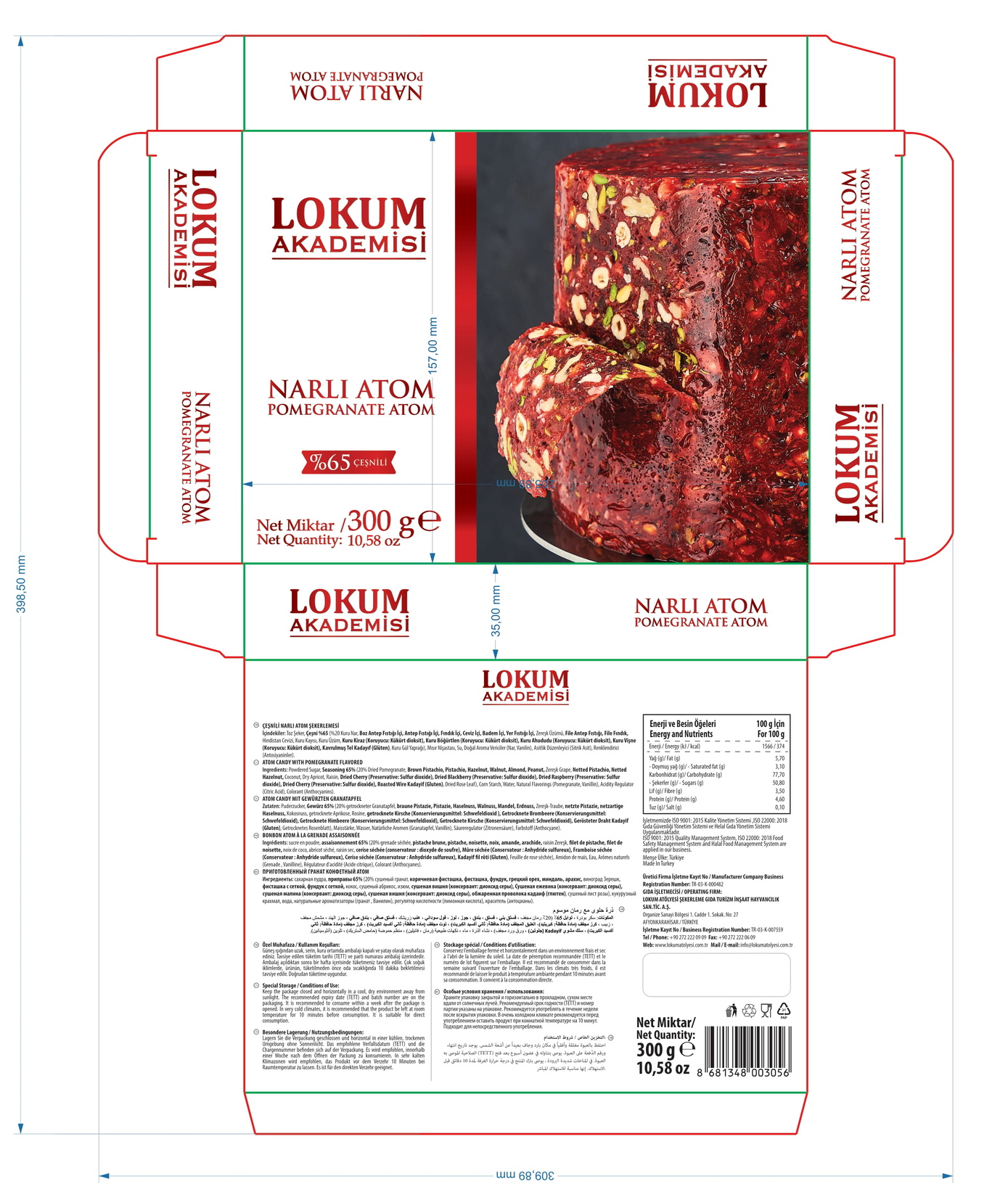 product-safety-info-image