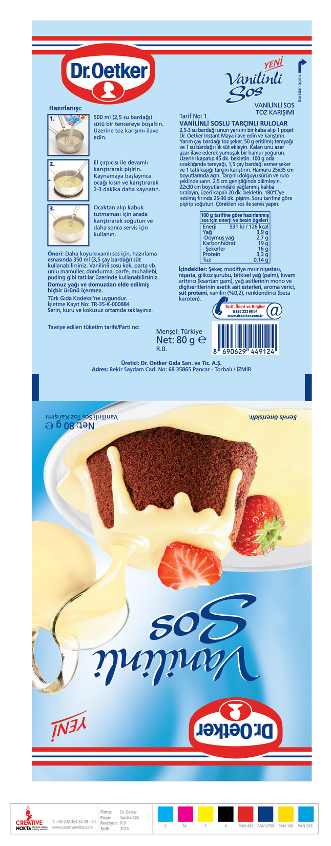 product-safety-info-image