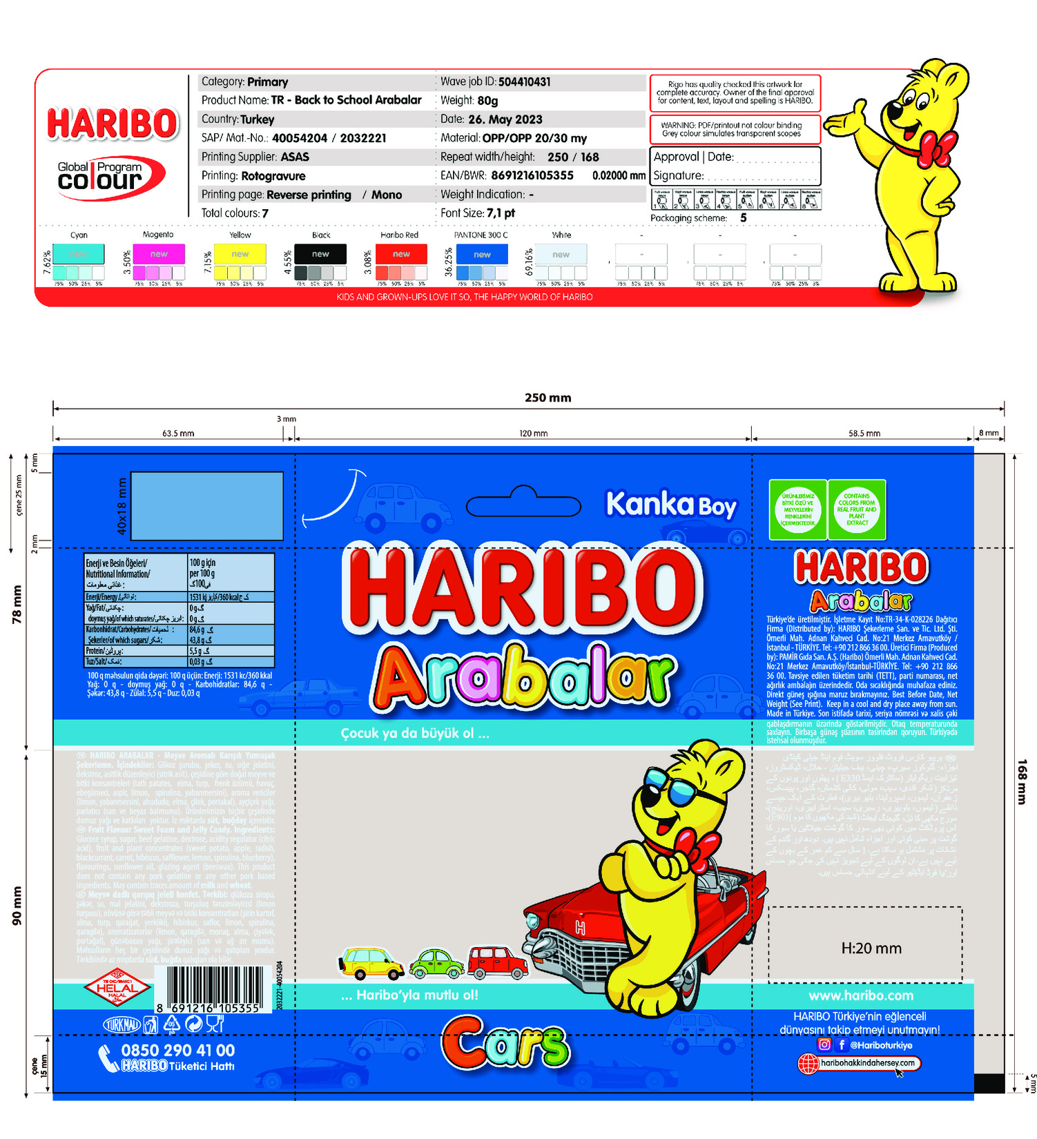 product-safety-info-image