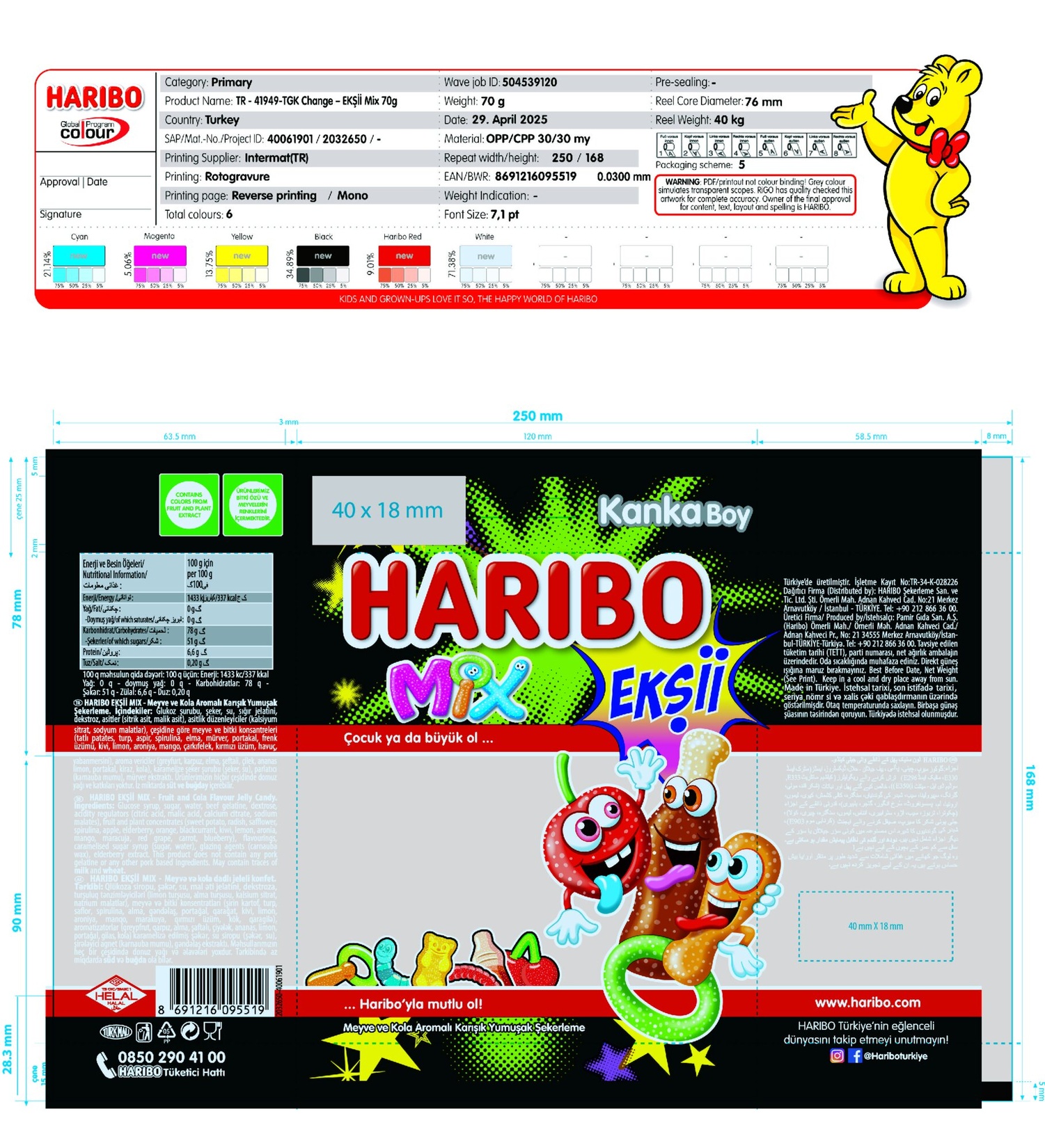 product-safety-info-image