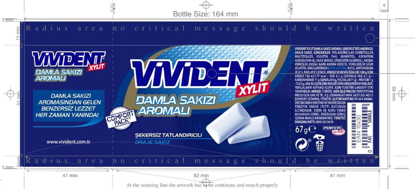 product-safety-info-image