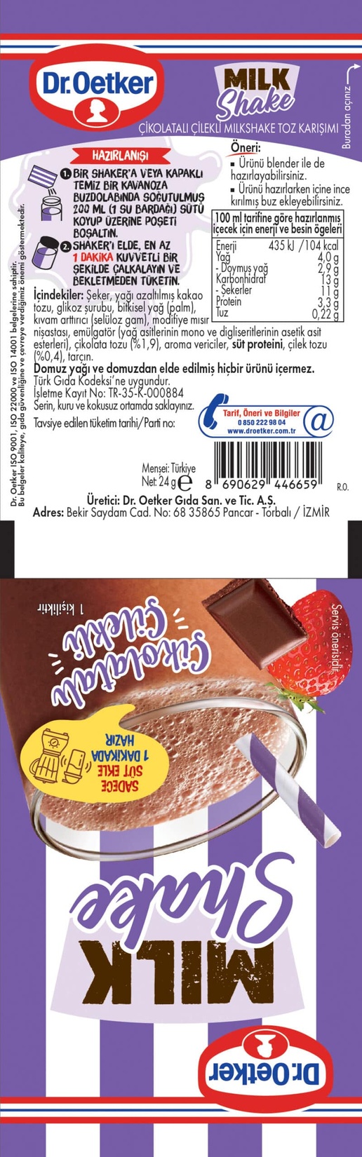 product-safety-info-image