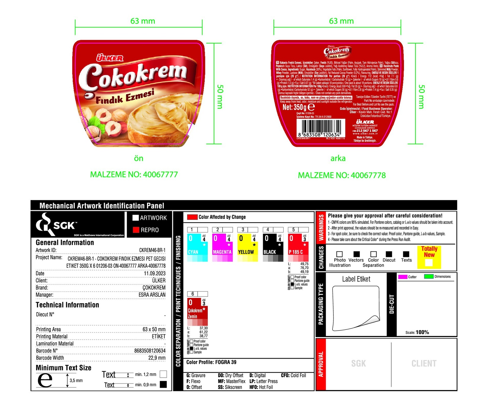 product-safety-info-image