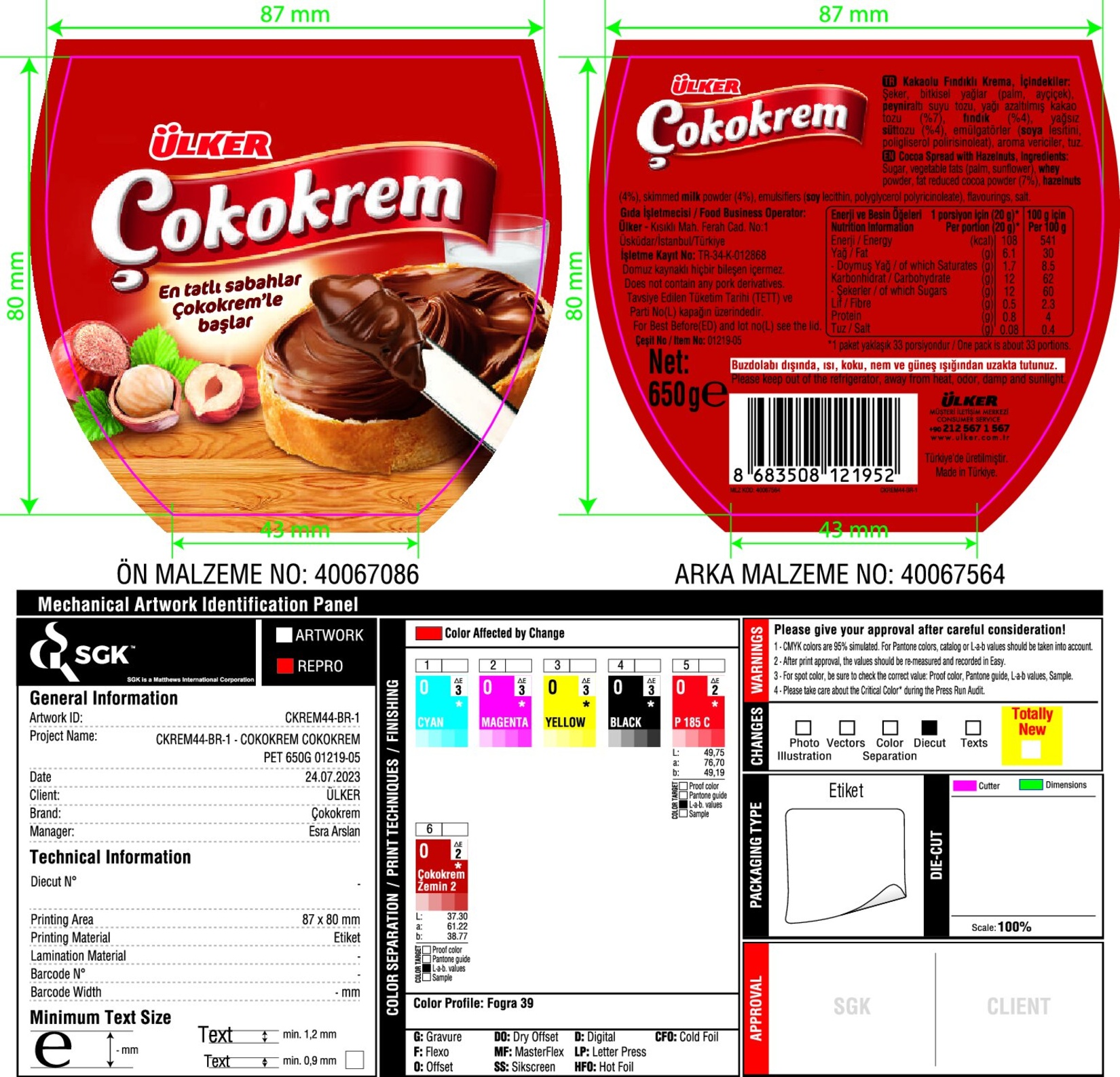 product-safety-info-image