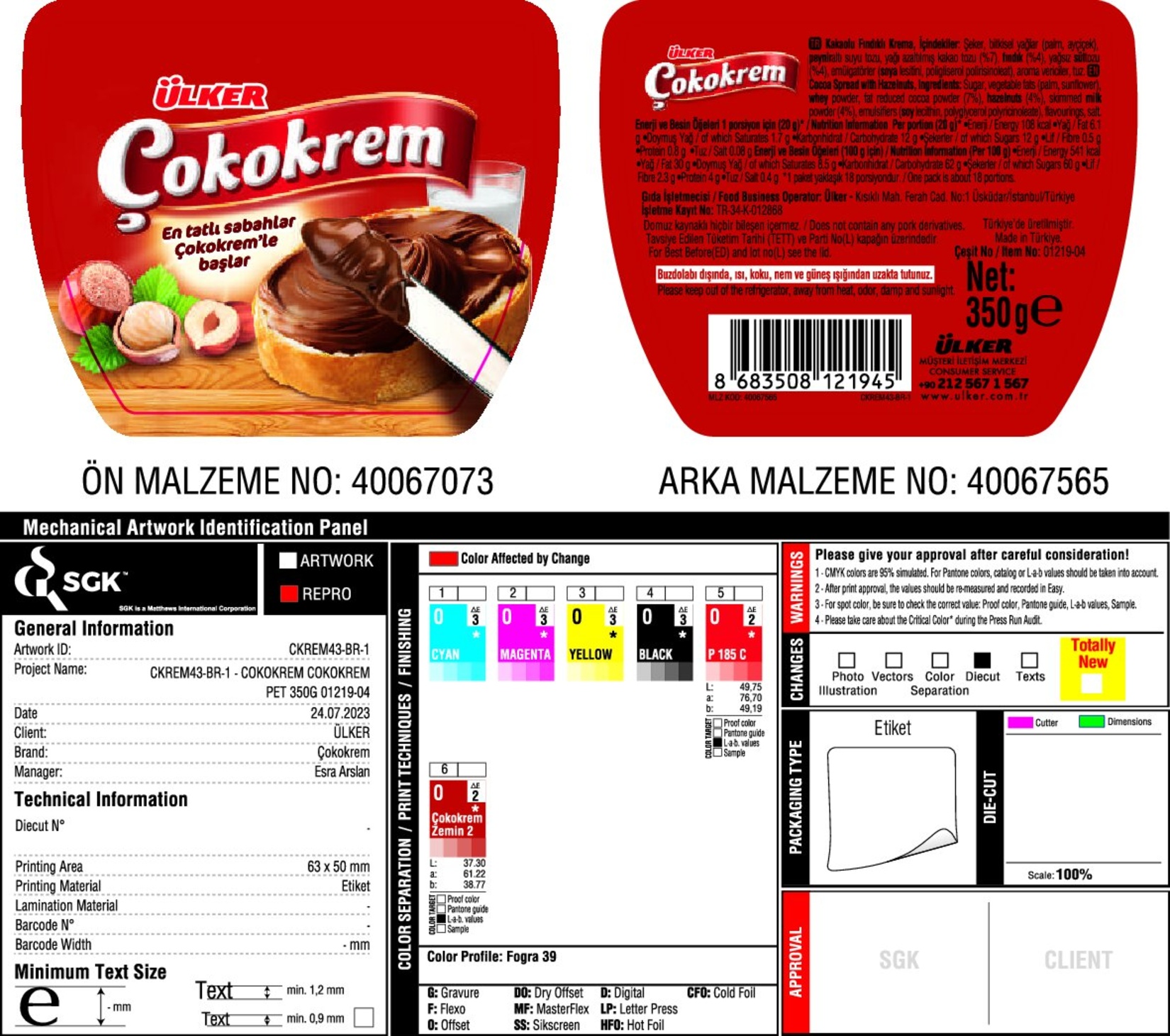 product-safety-info-image