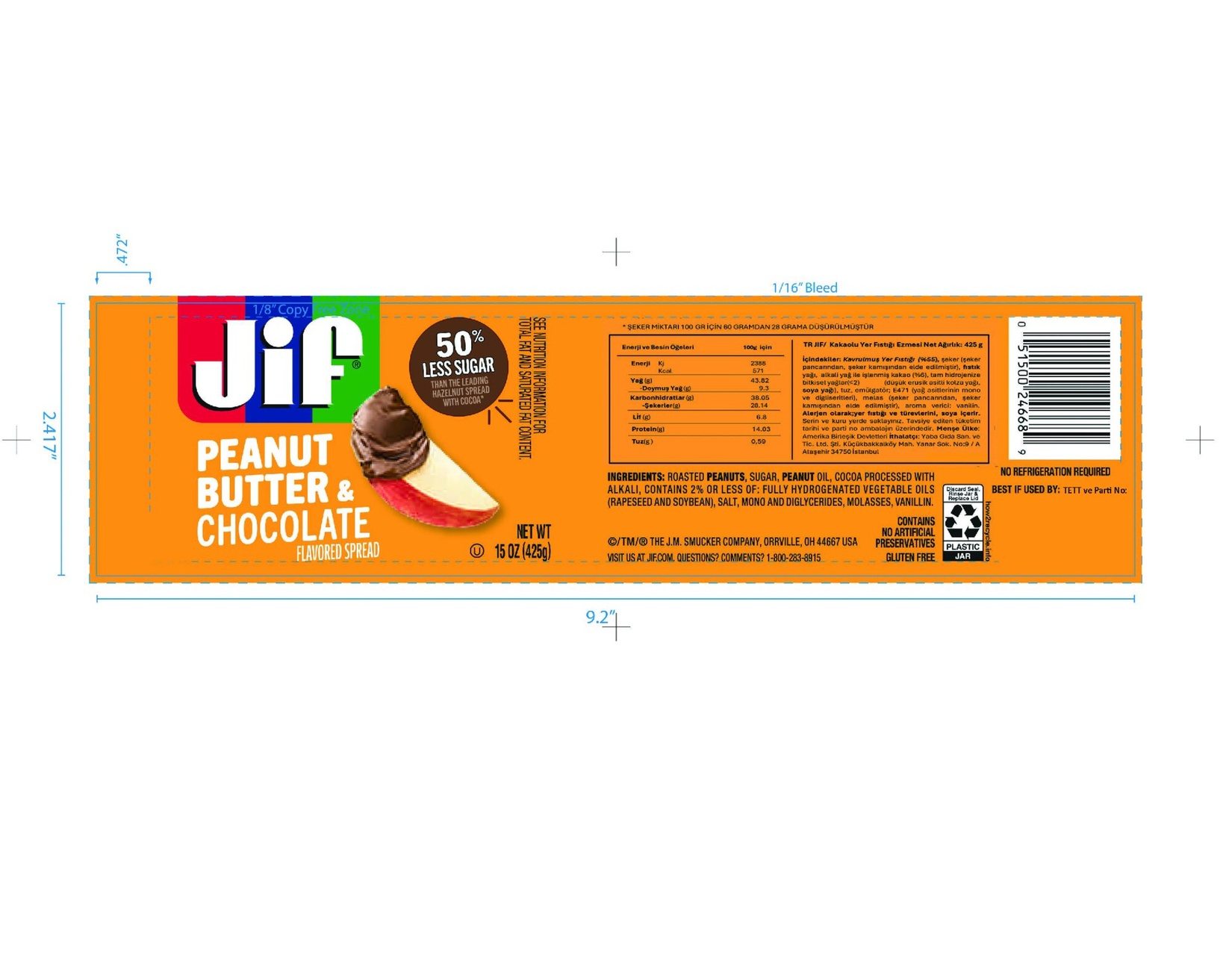 product-safety-info-image