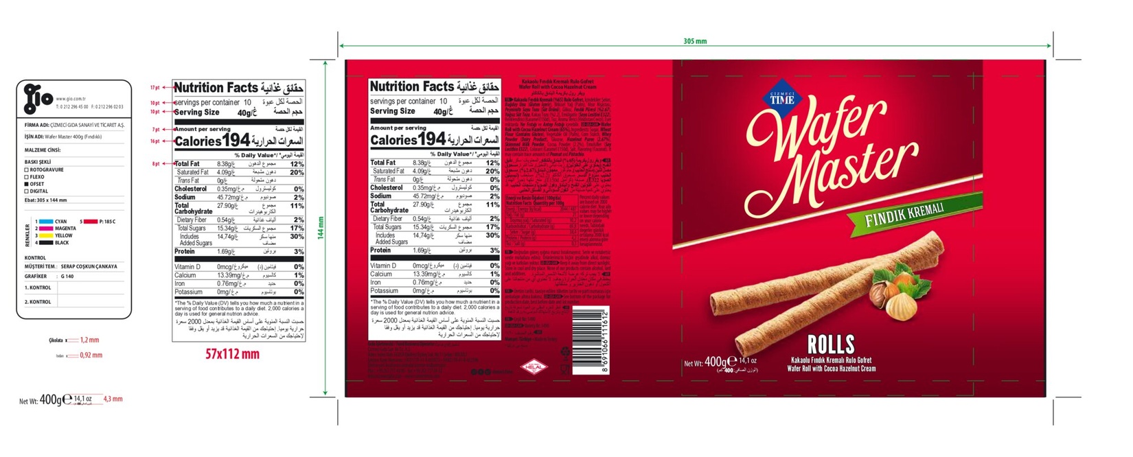 product-safety-info-image