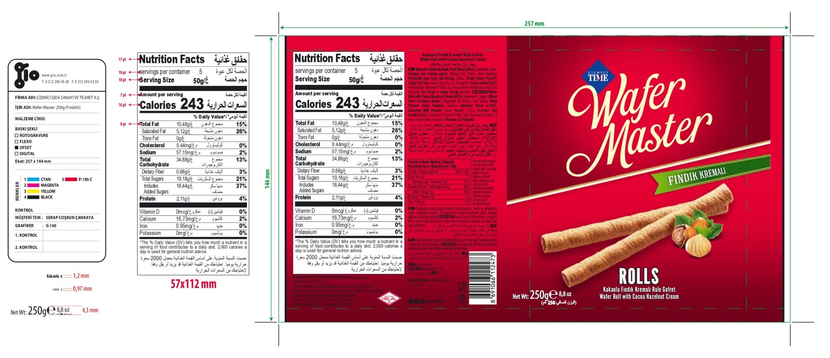product-safety-info-image