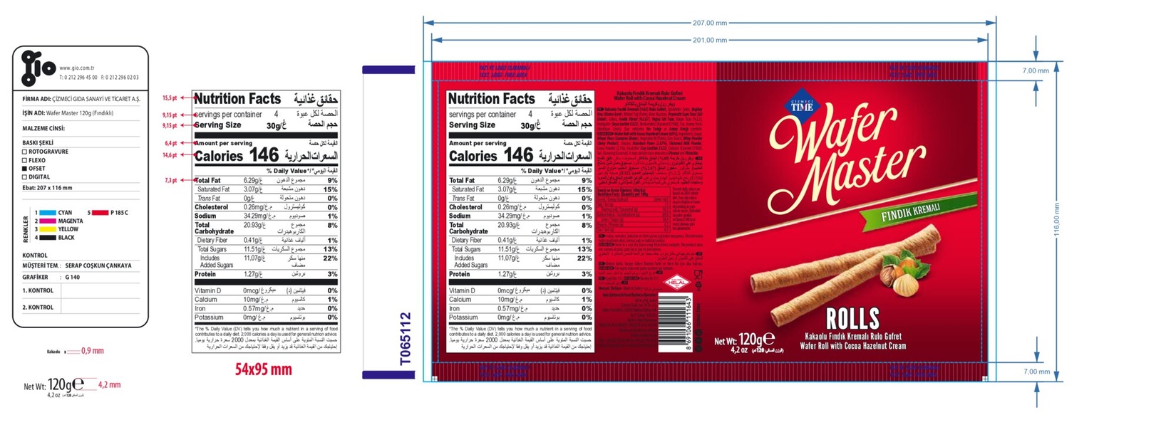 product-safety-info-image