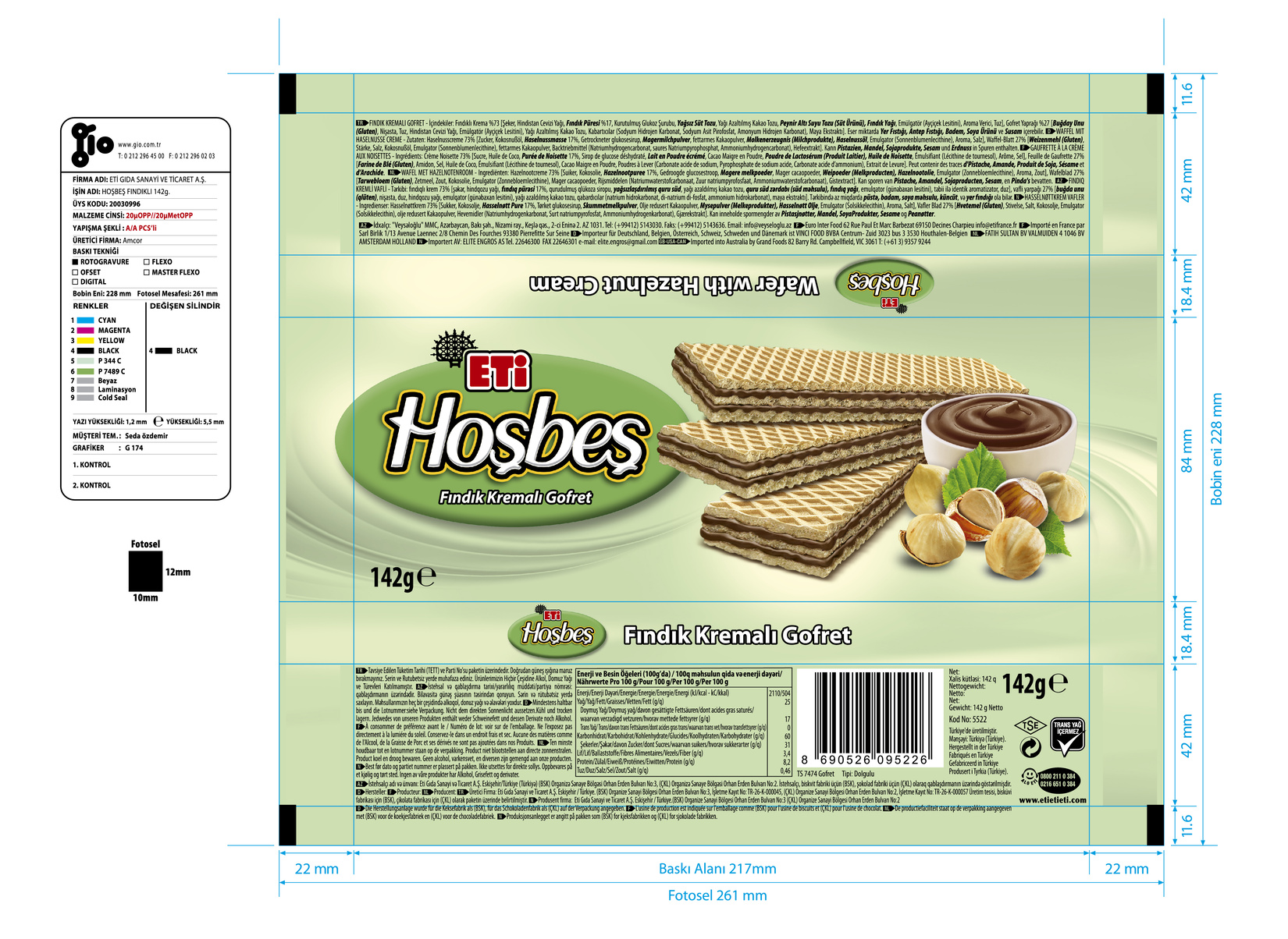 product-safety-info-image
