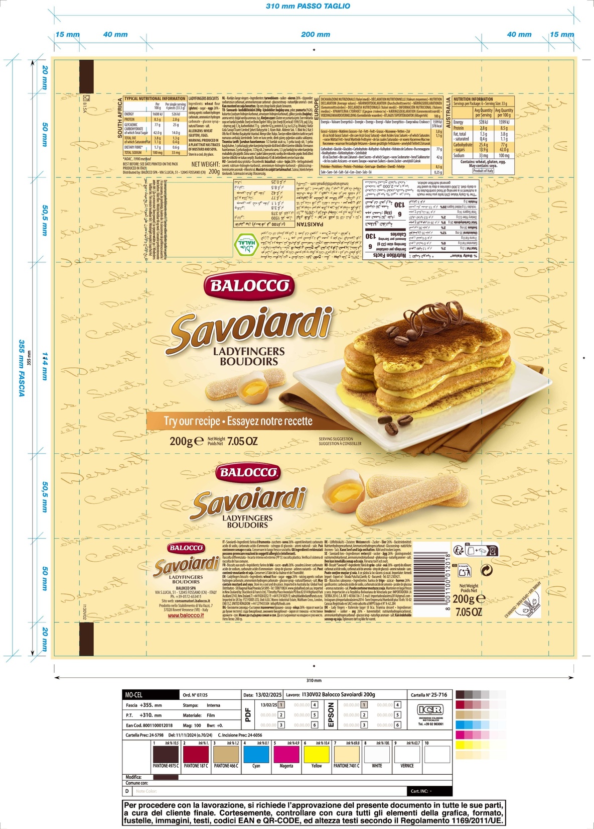 product-safety-info-image