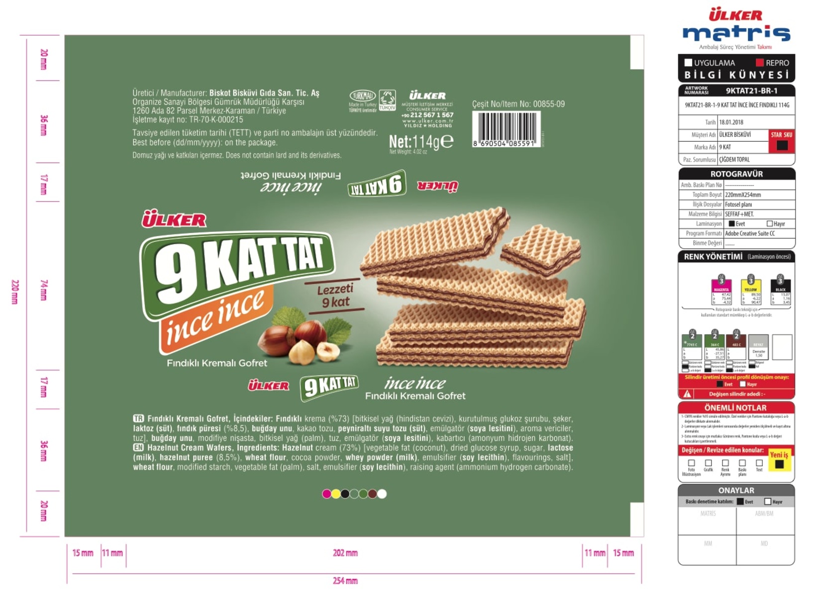 product-safety-info-image