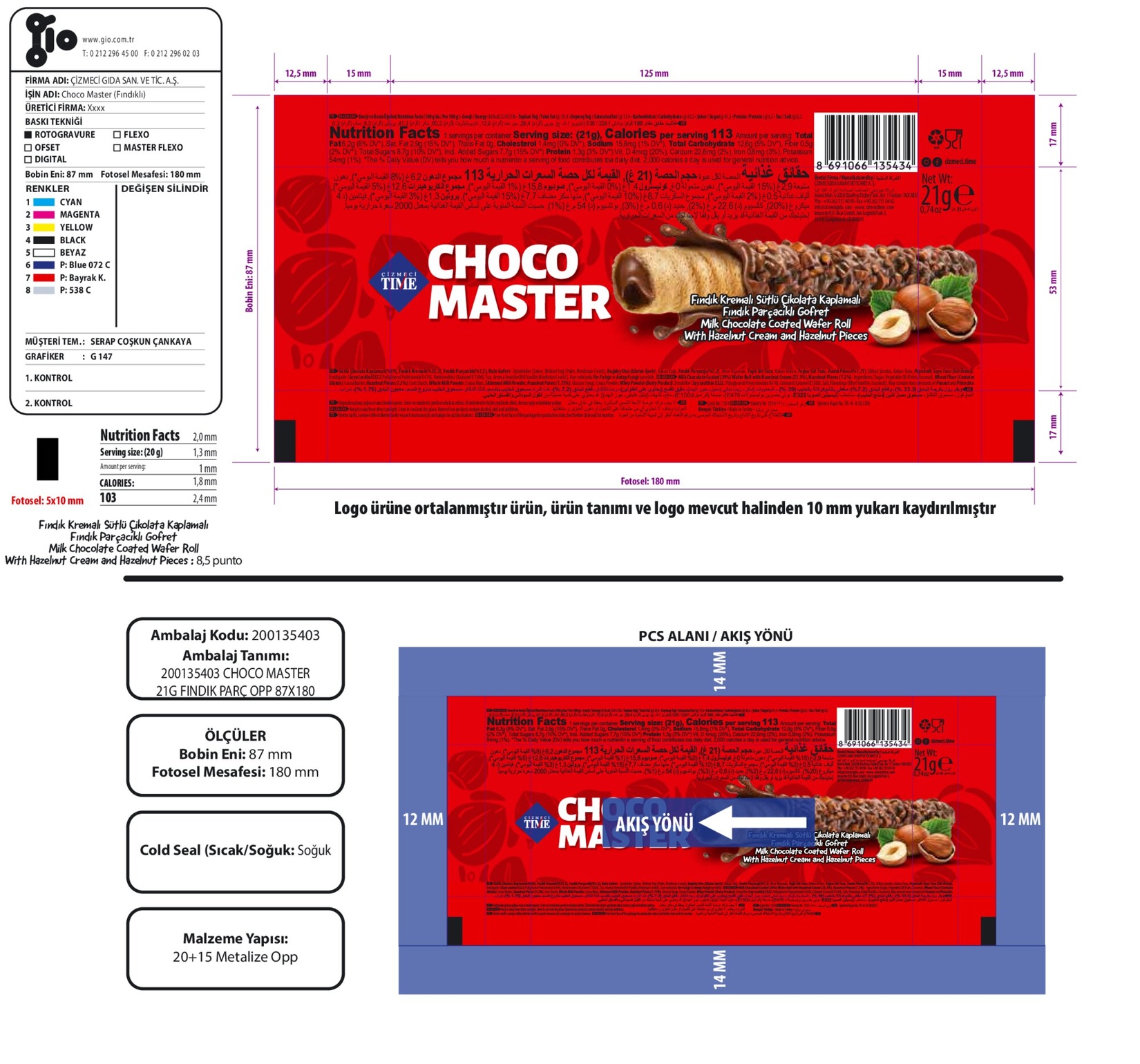 product-safety-info-image