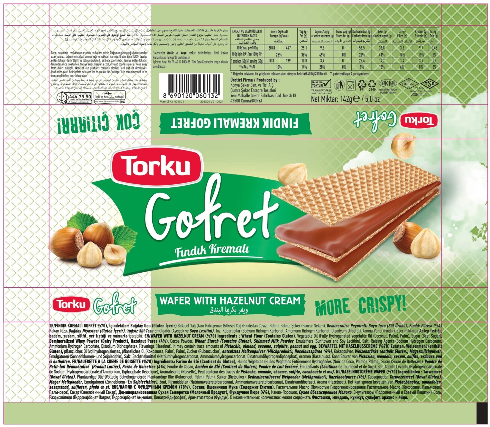 product-safety-info-image