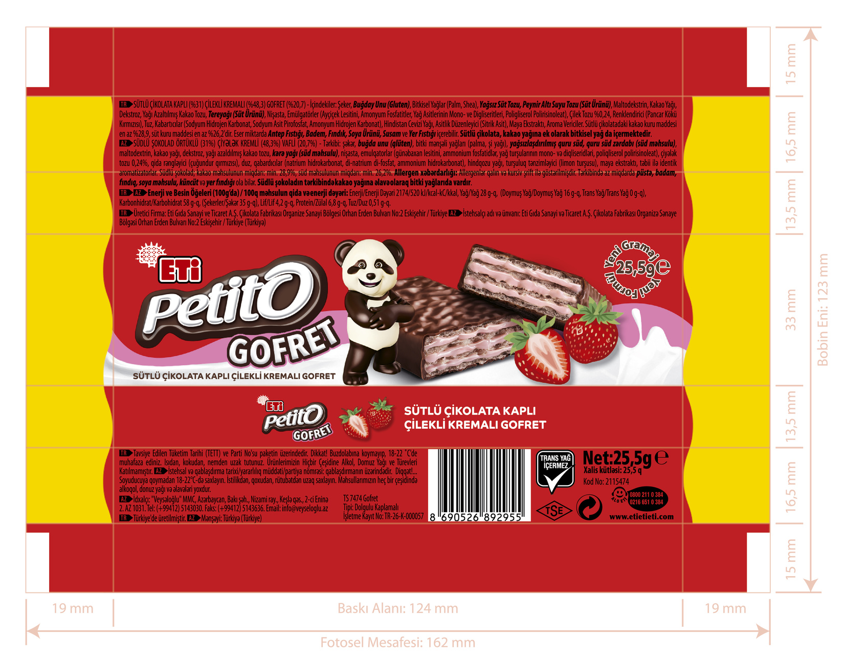 product-safety-info-image