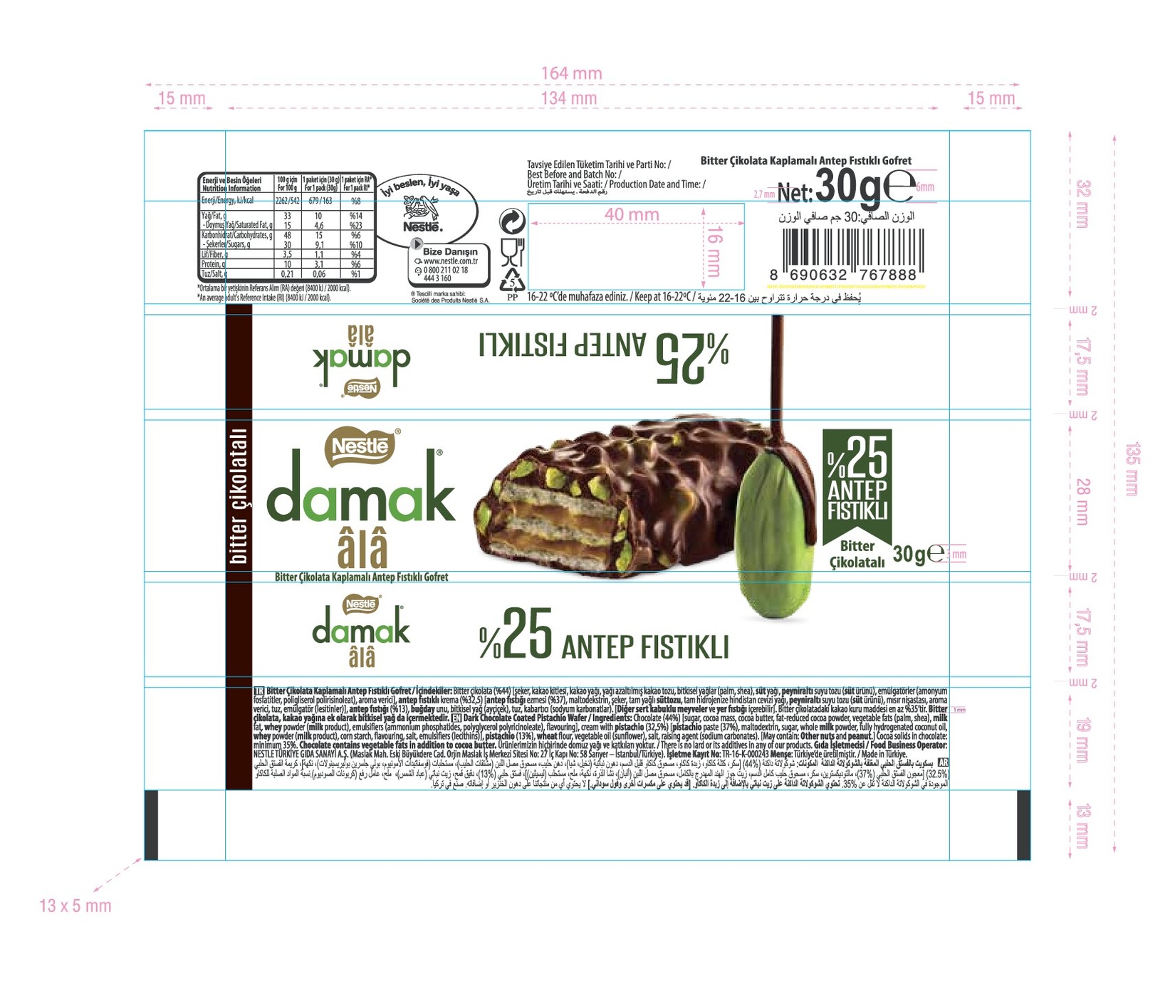 product-safety-info-image