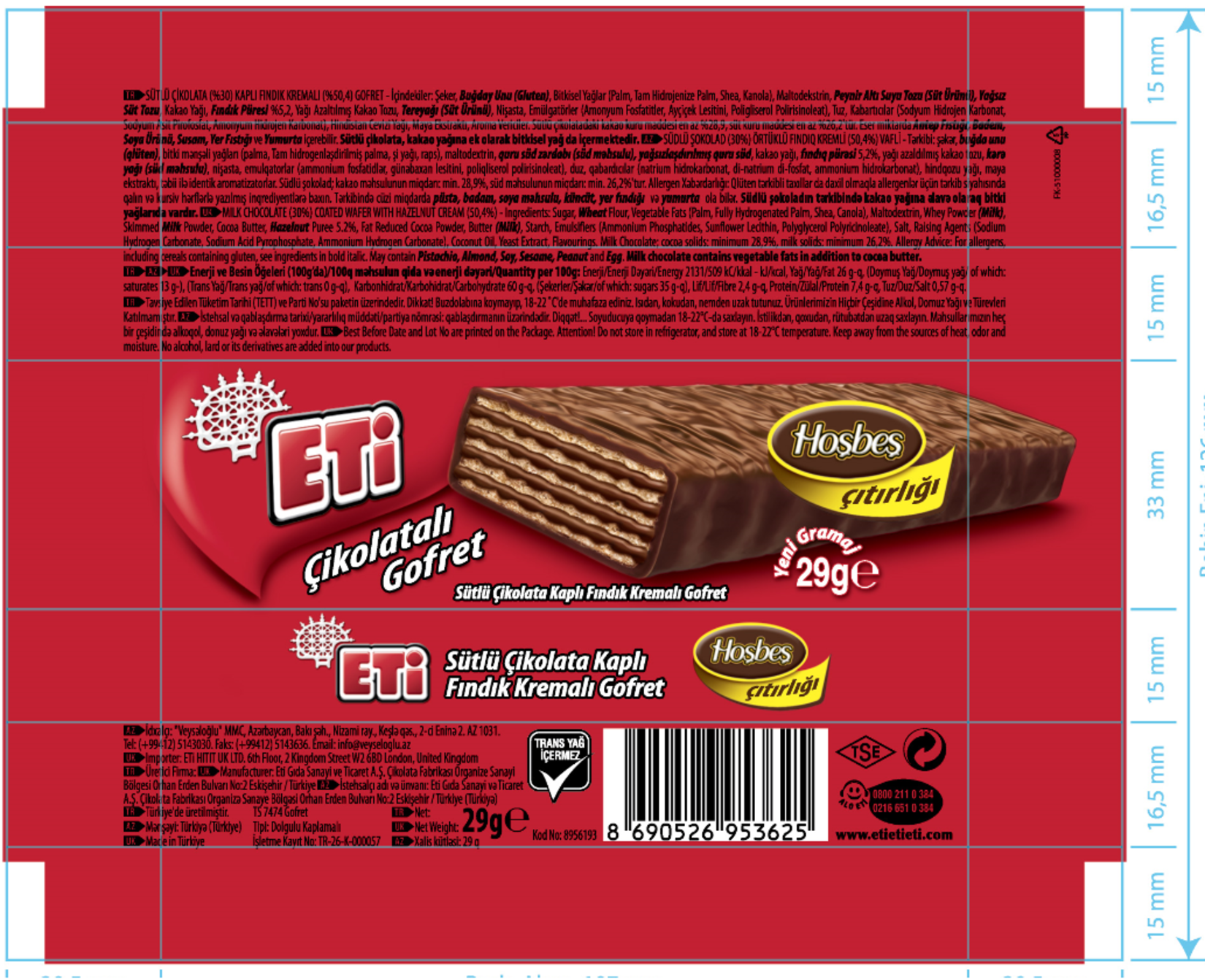 product-safety-info-image