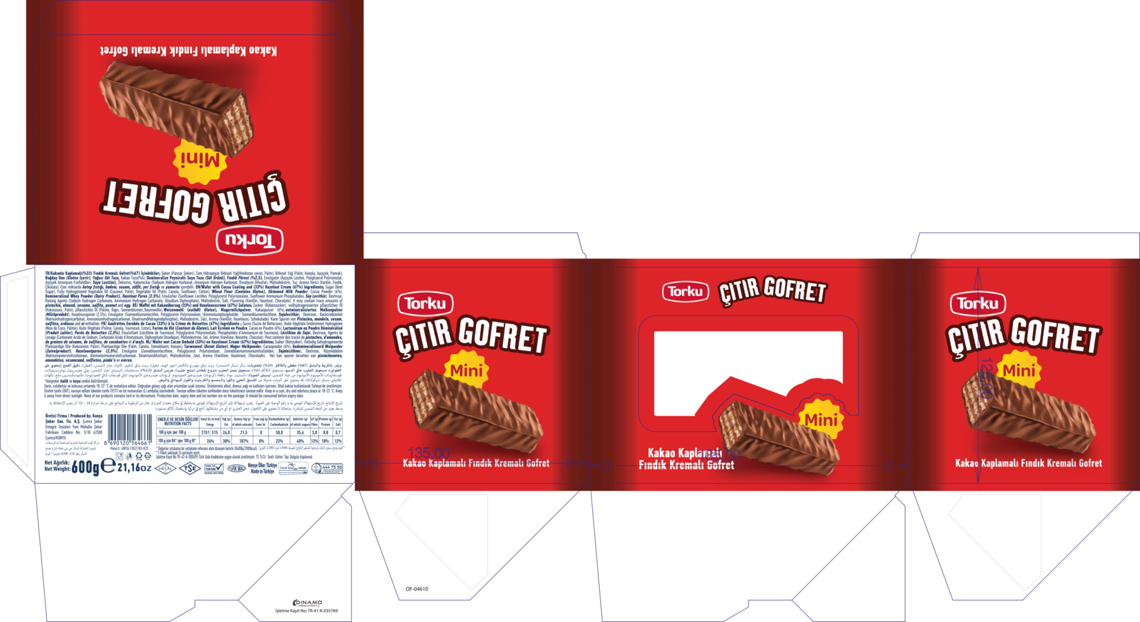 product-safety-info-image