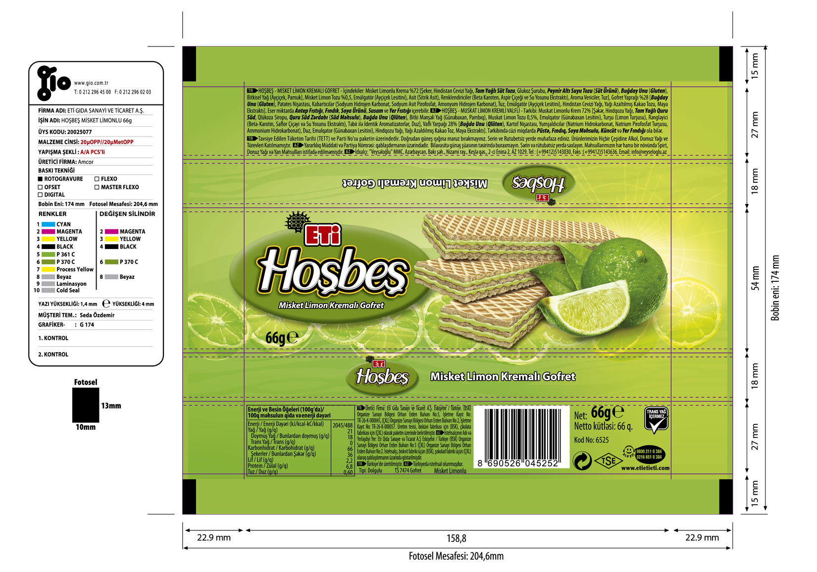 product-safety-info-image