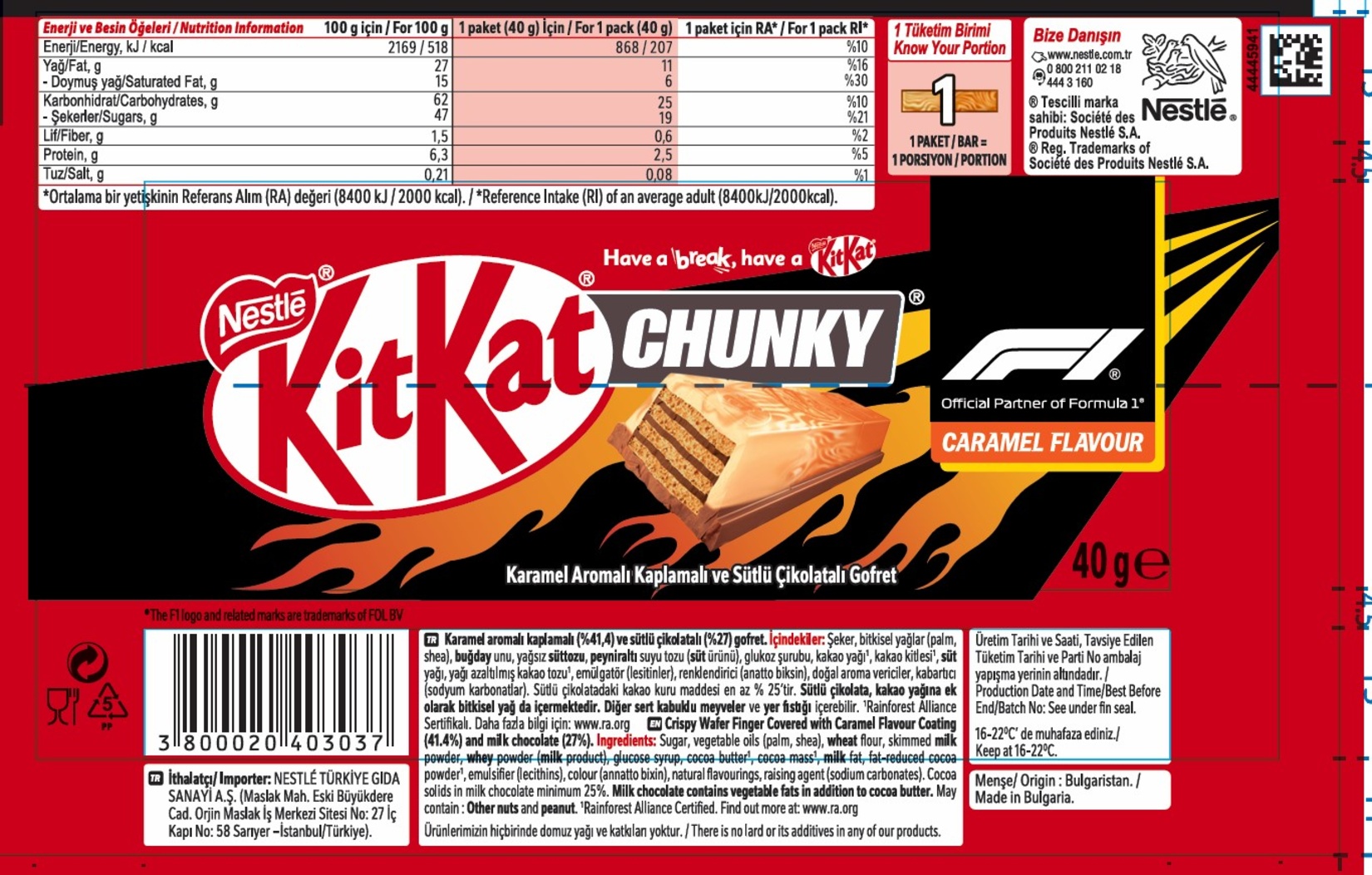 product-safety-info-image