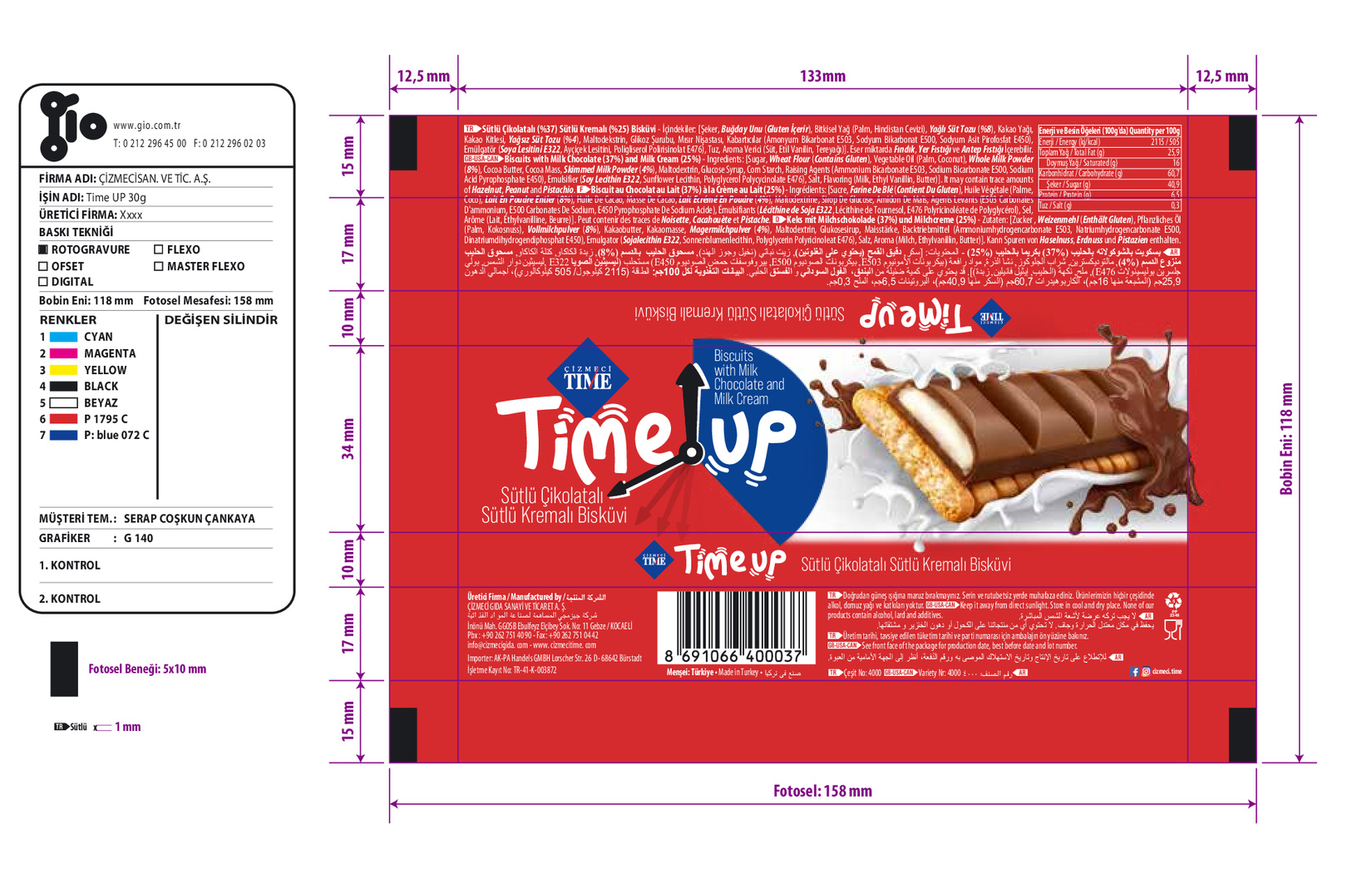 product-safety-info-image
