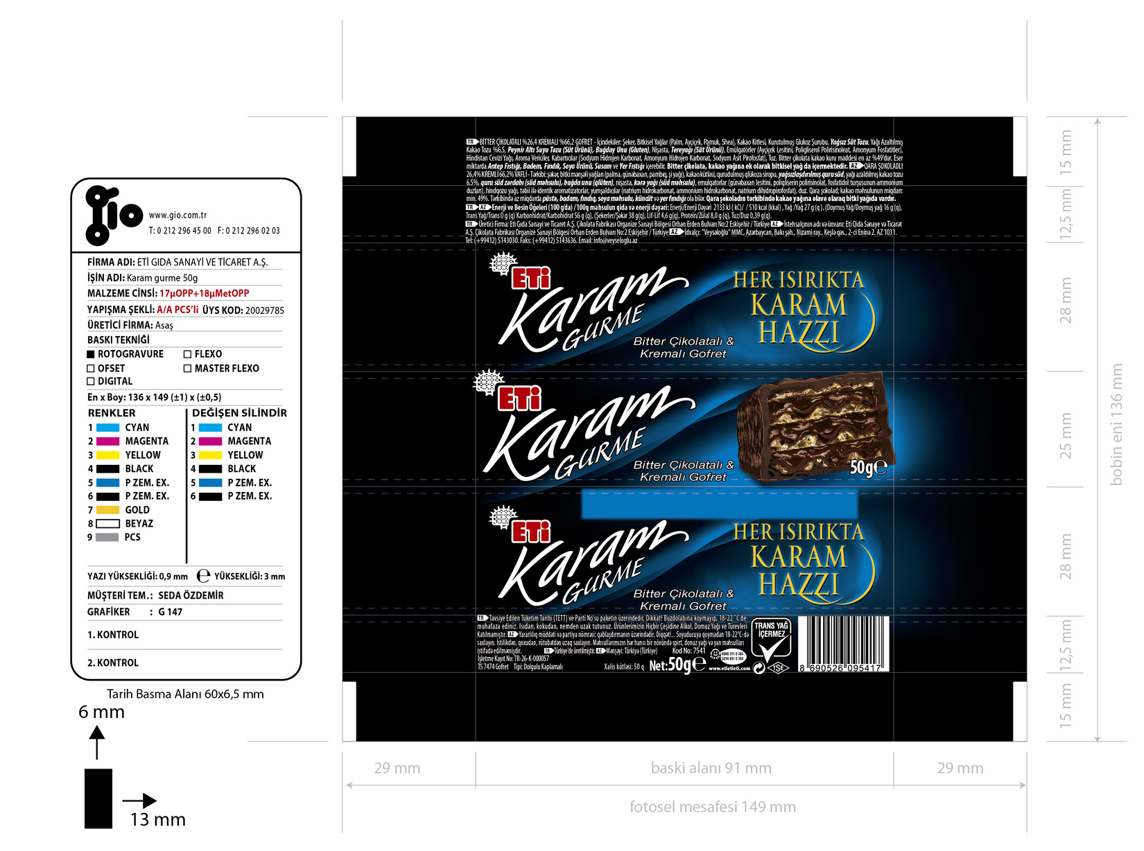 product-safety-info-image