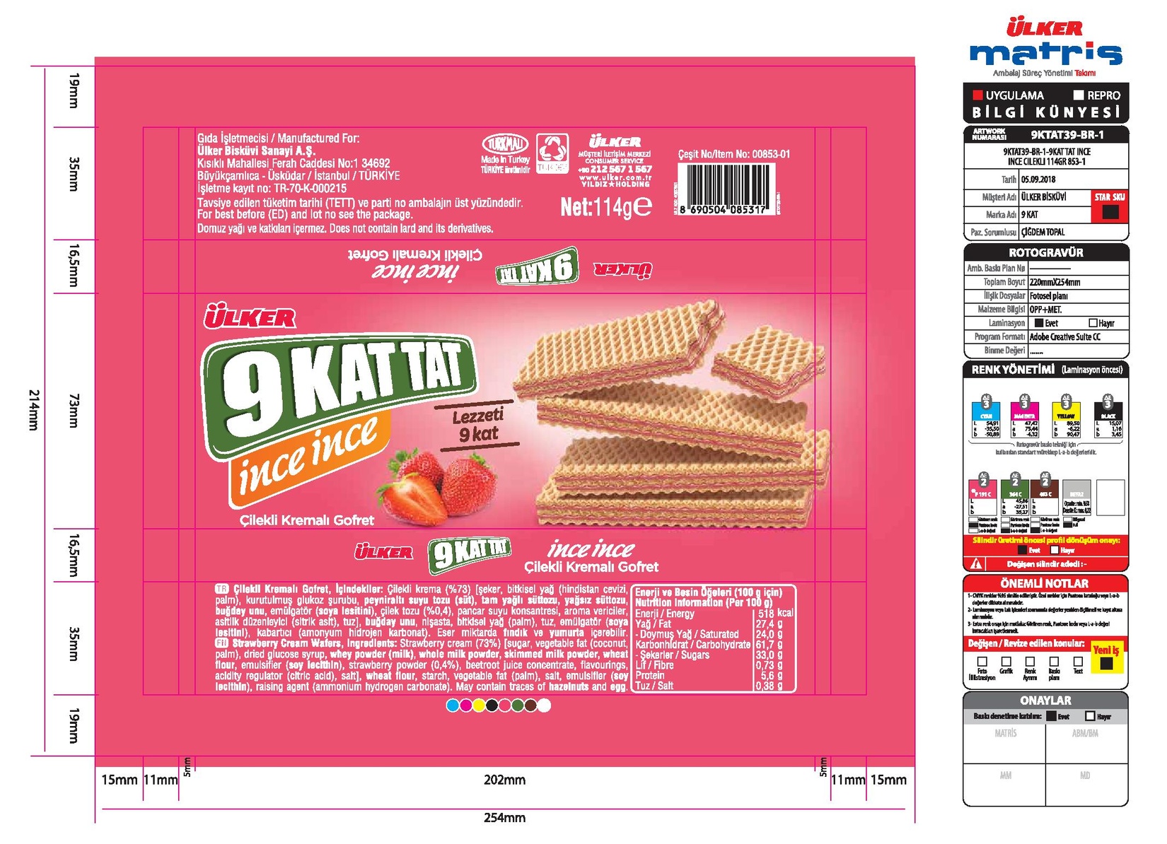 product-safety-info-image