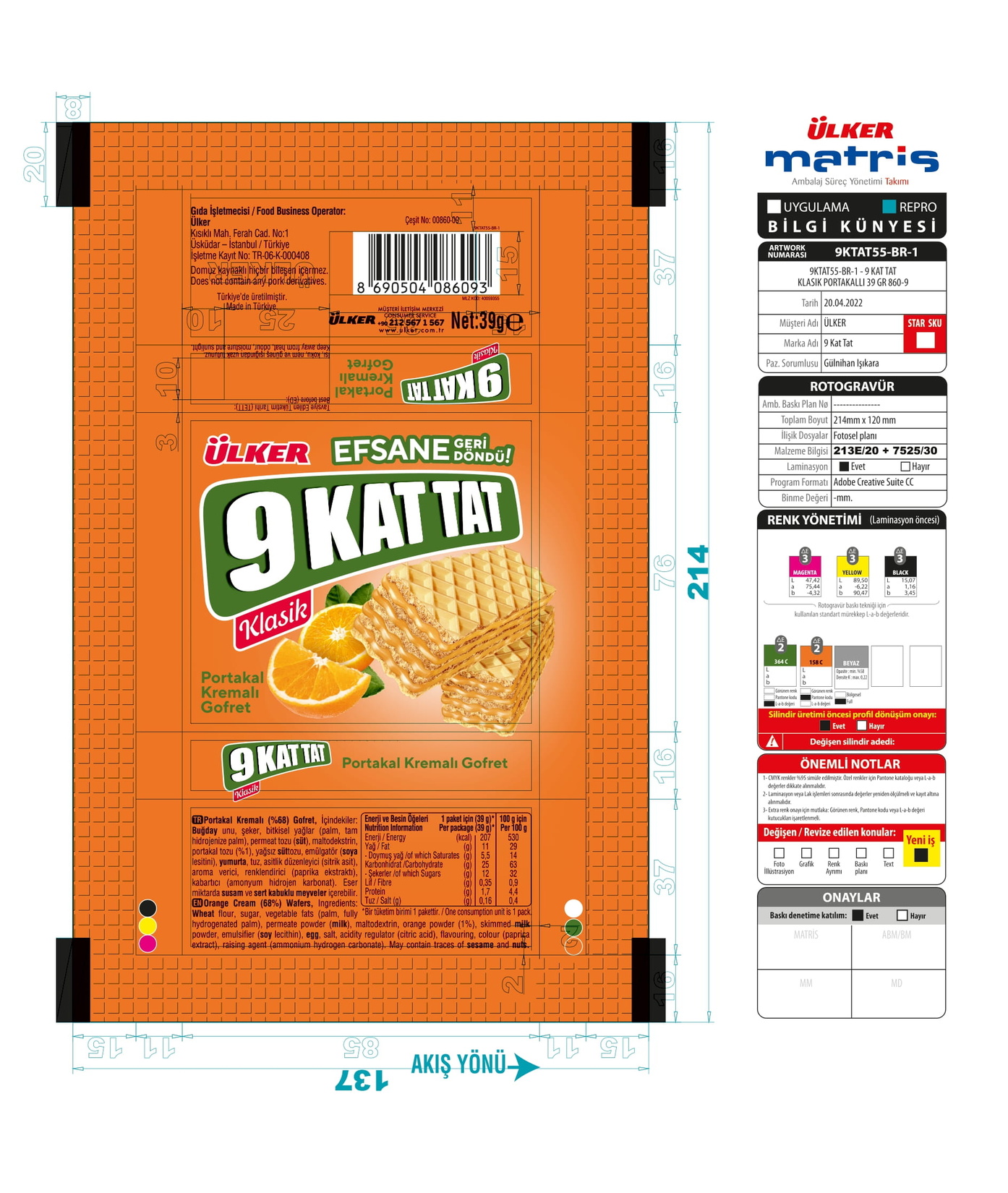product-safety-info-image