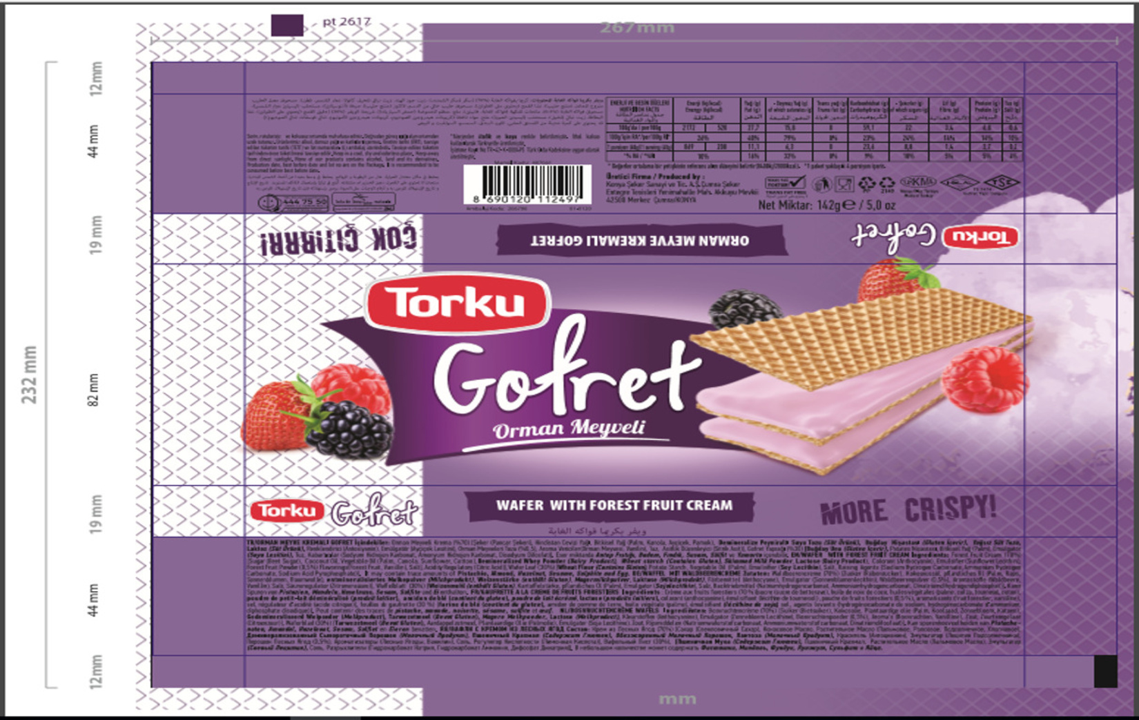 product-safety-info-image