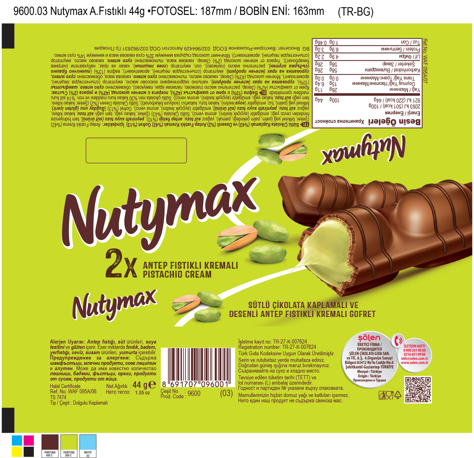 product-safety-info-image