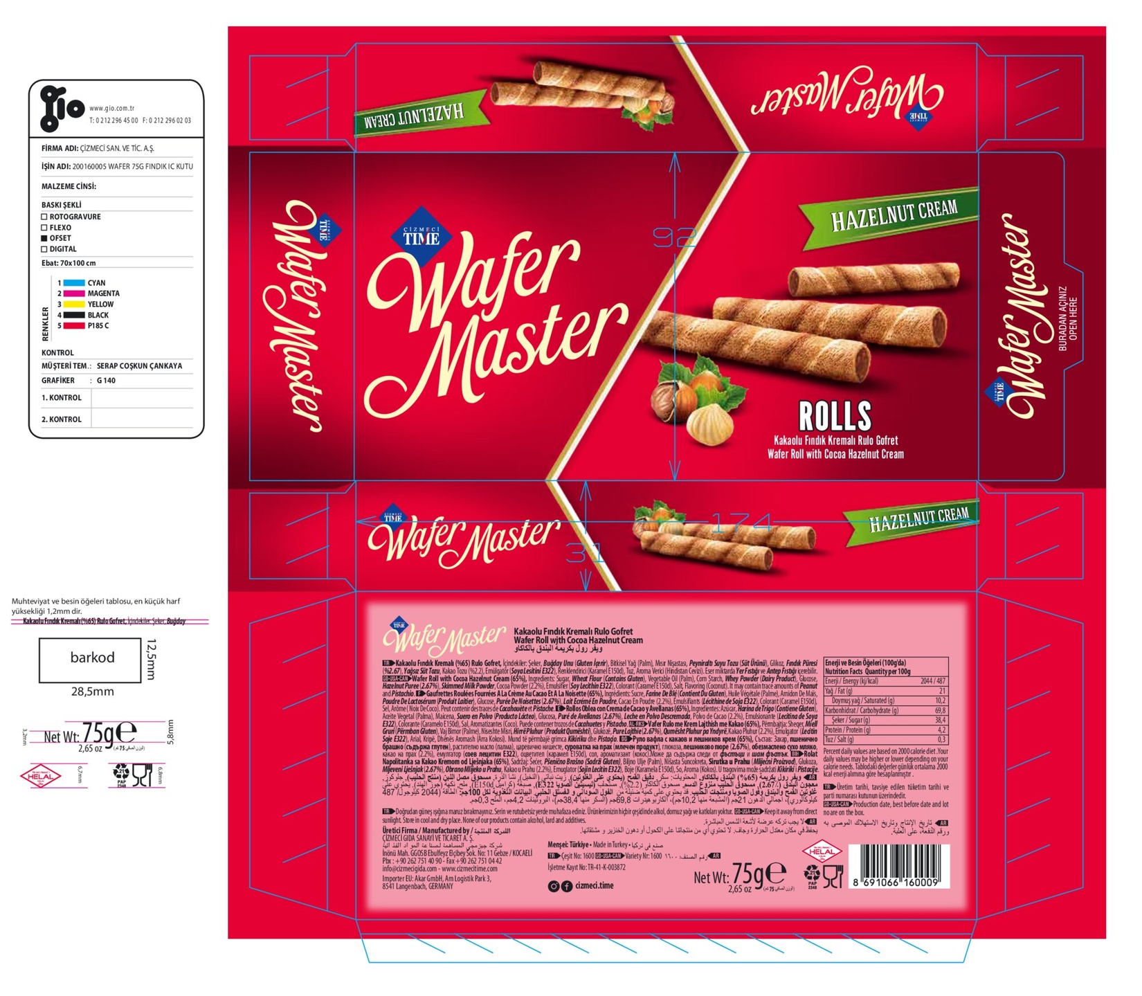 product-safety-info-image
