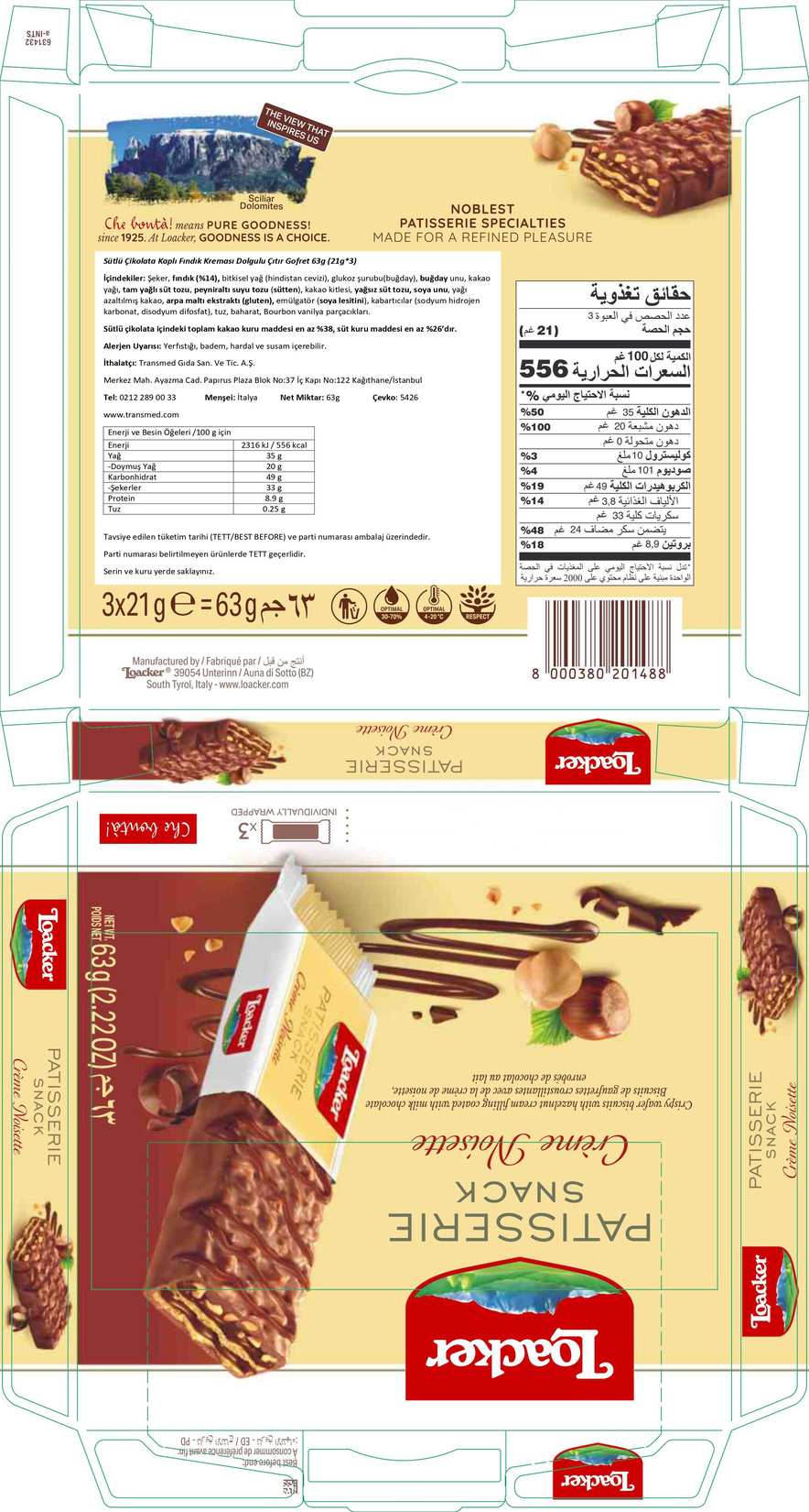 product-safety-info-image