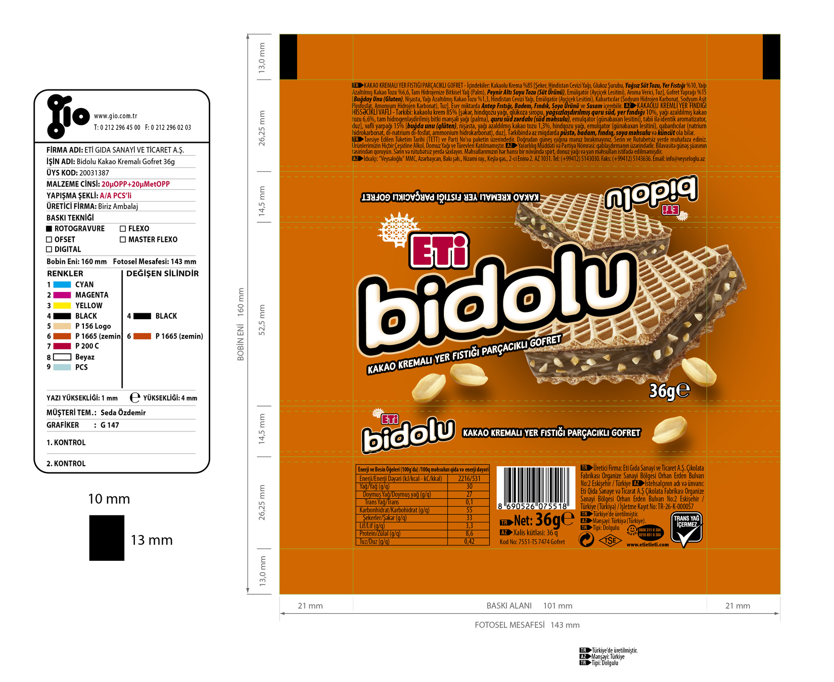 product-safety-info-image