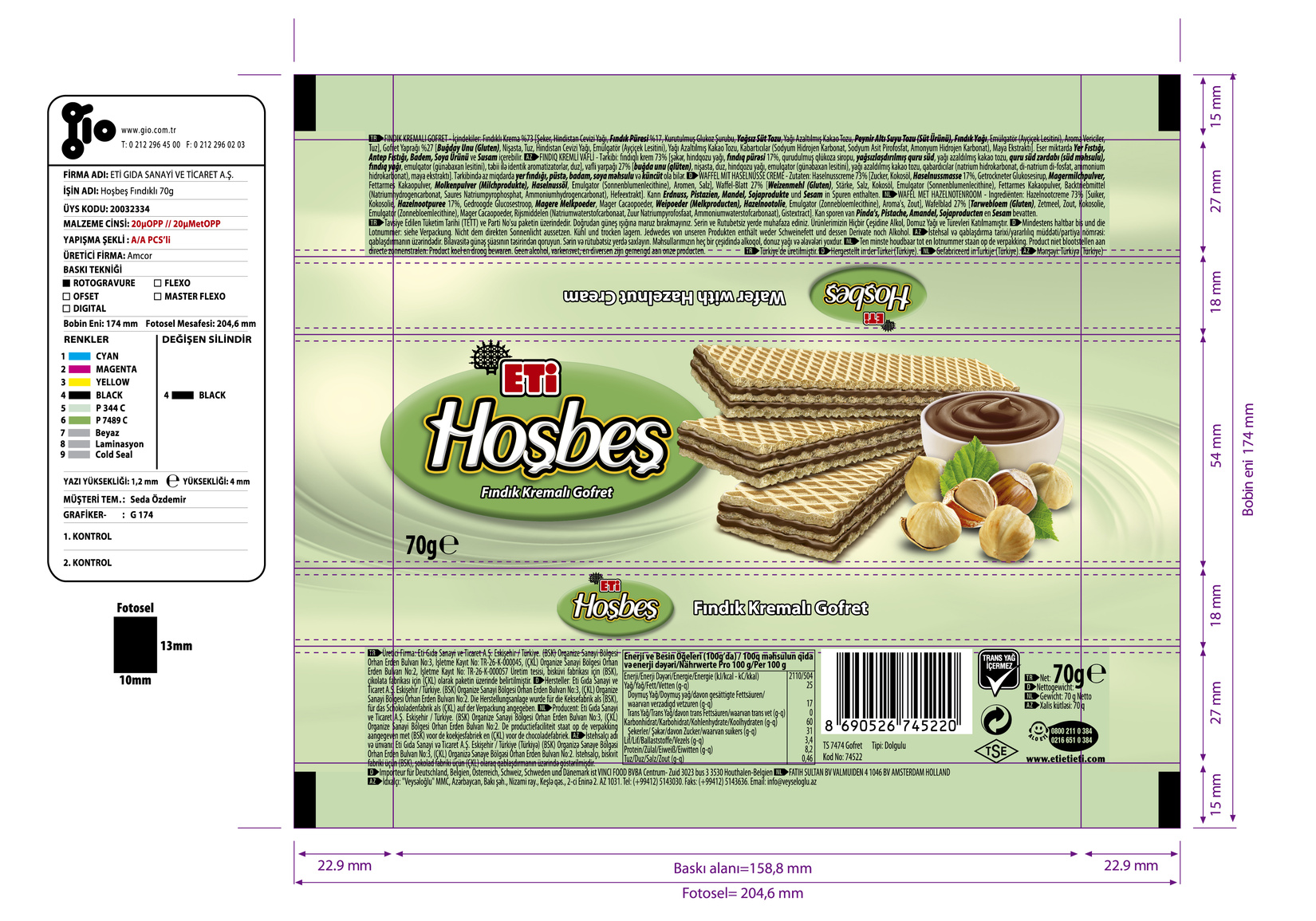 product-safety-info-image