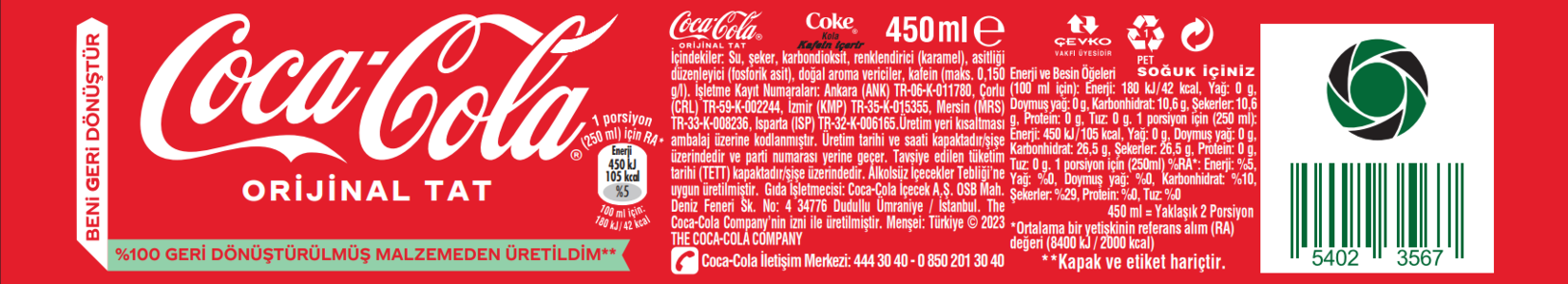 product-safety-info-image