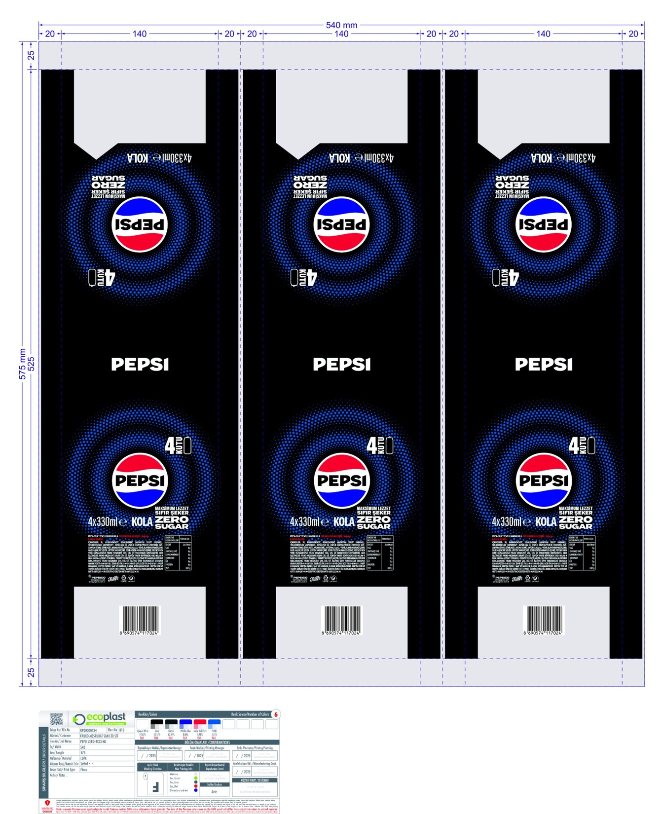 product-safety-info-image