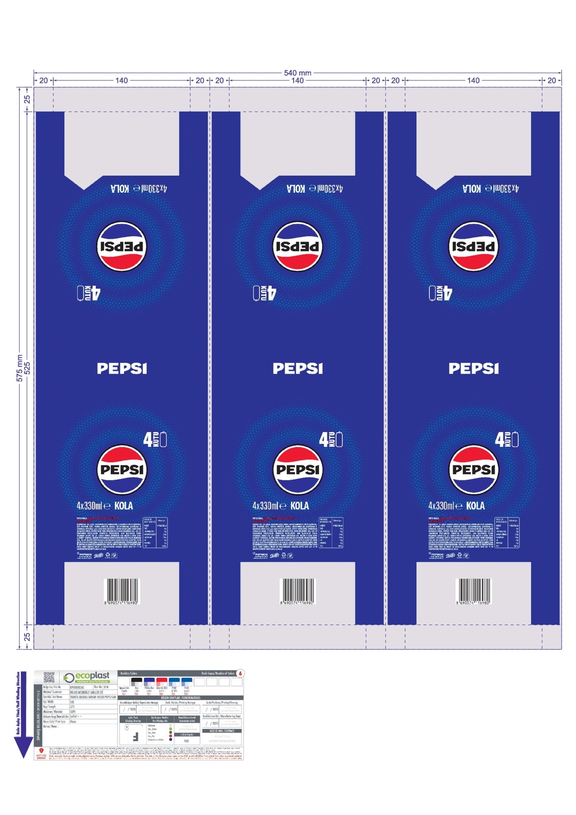 product-safety-info-image
